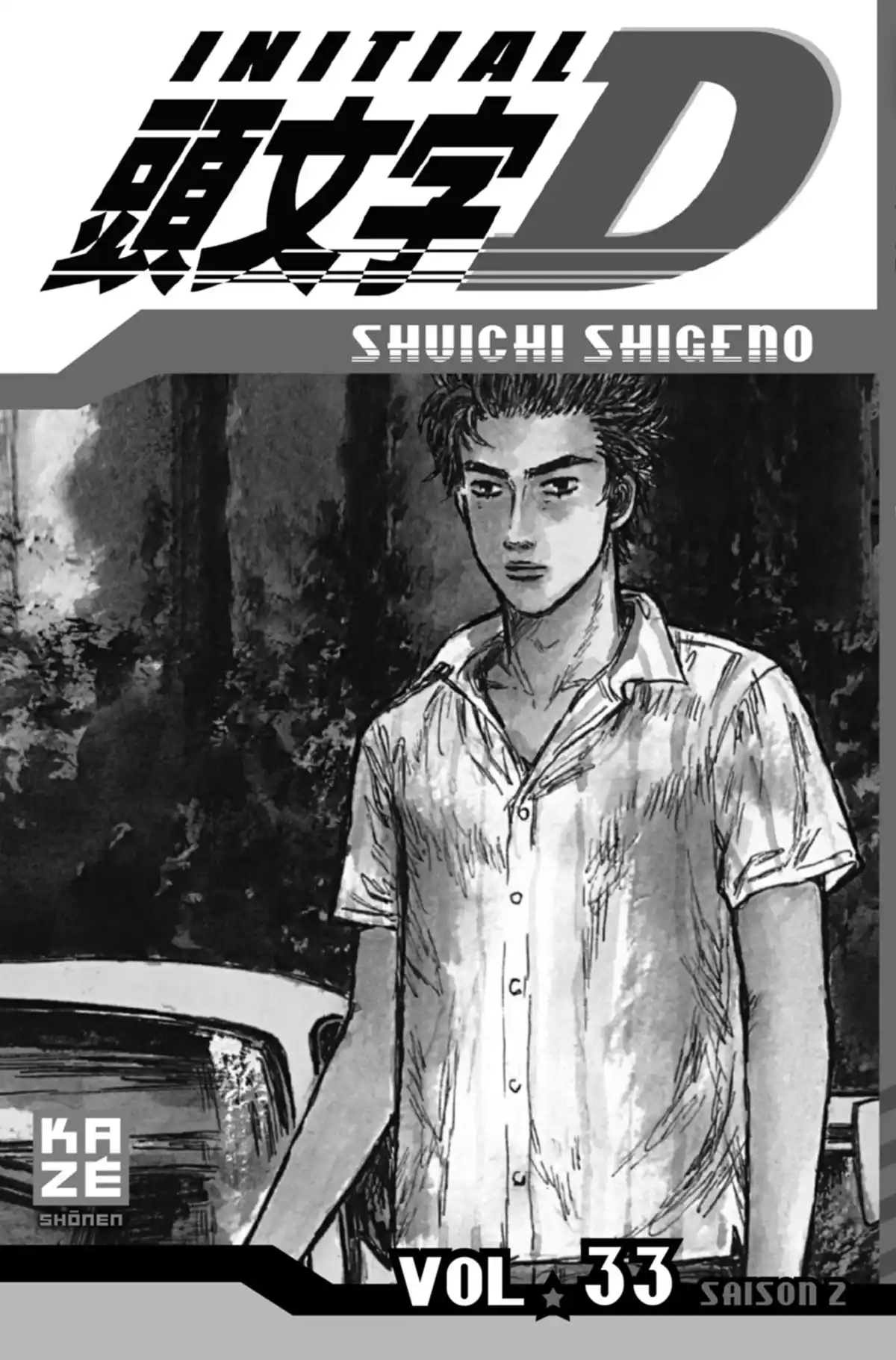 Initial D Volume 33 page 2