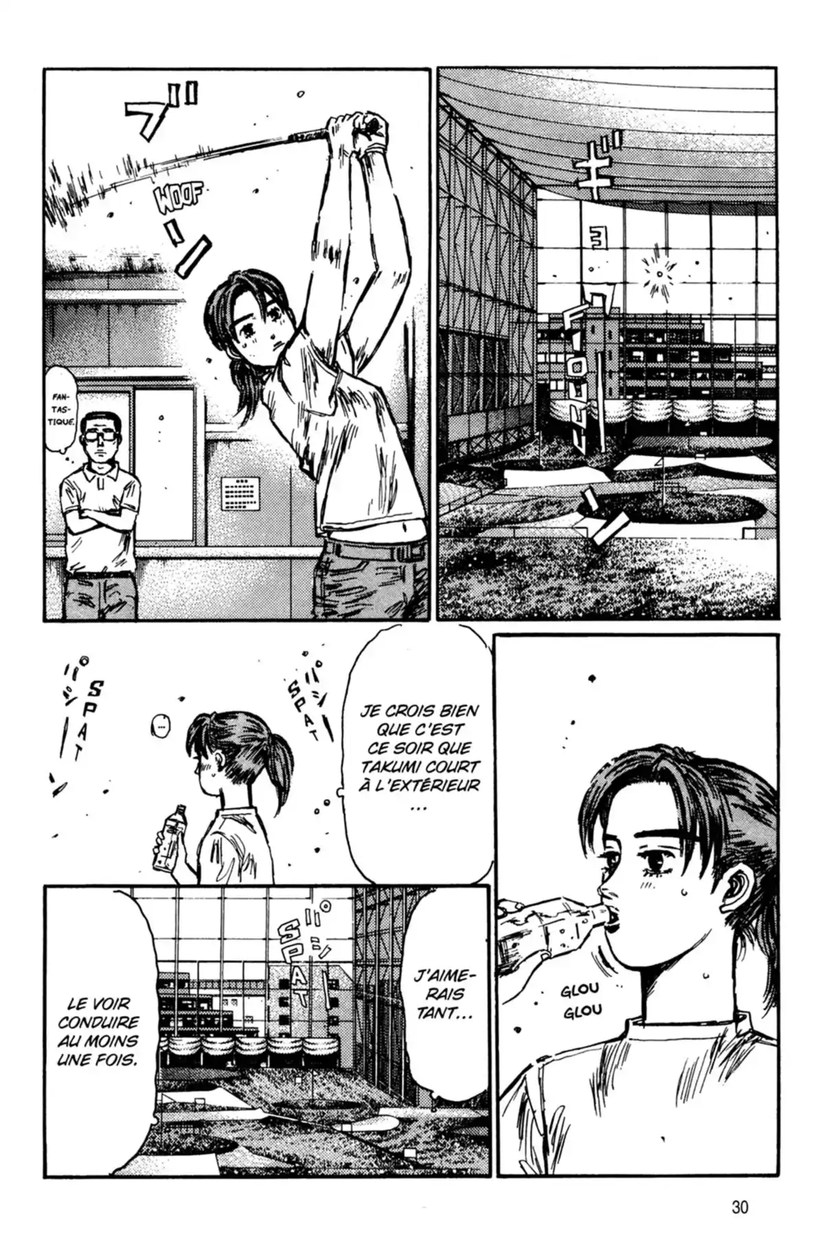 Initial D Volume 33 page 31