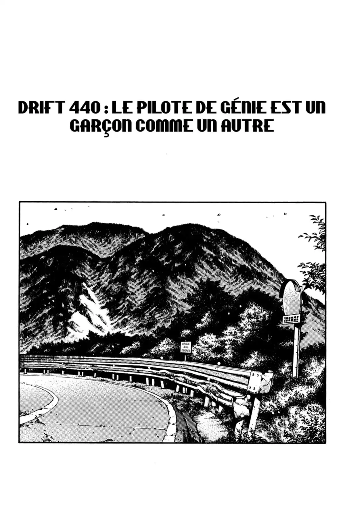 Initial D Volume 33 page 4