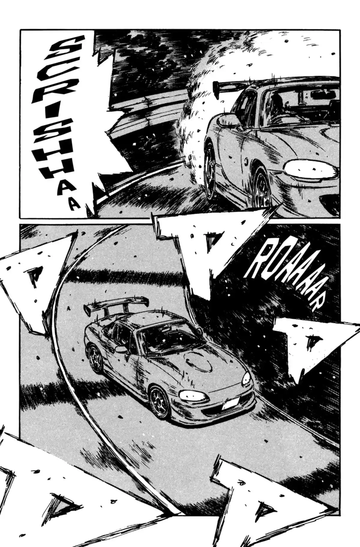 Initial D Volume 33 page 44