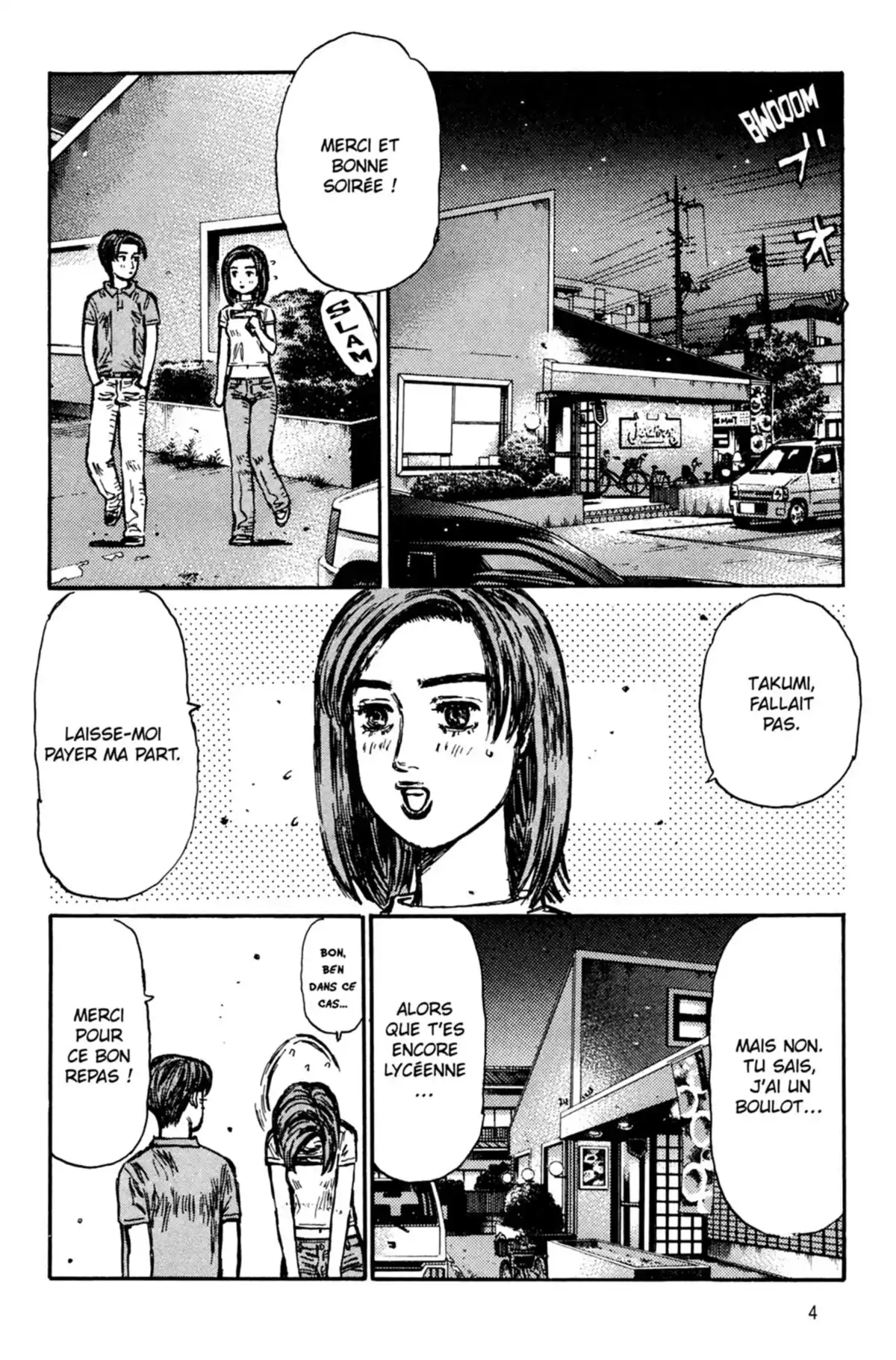 Initial D Volume 33 page 5