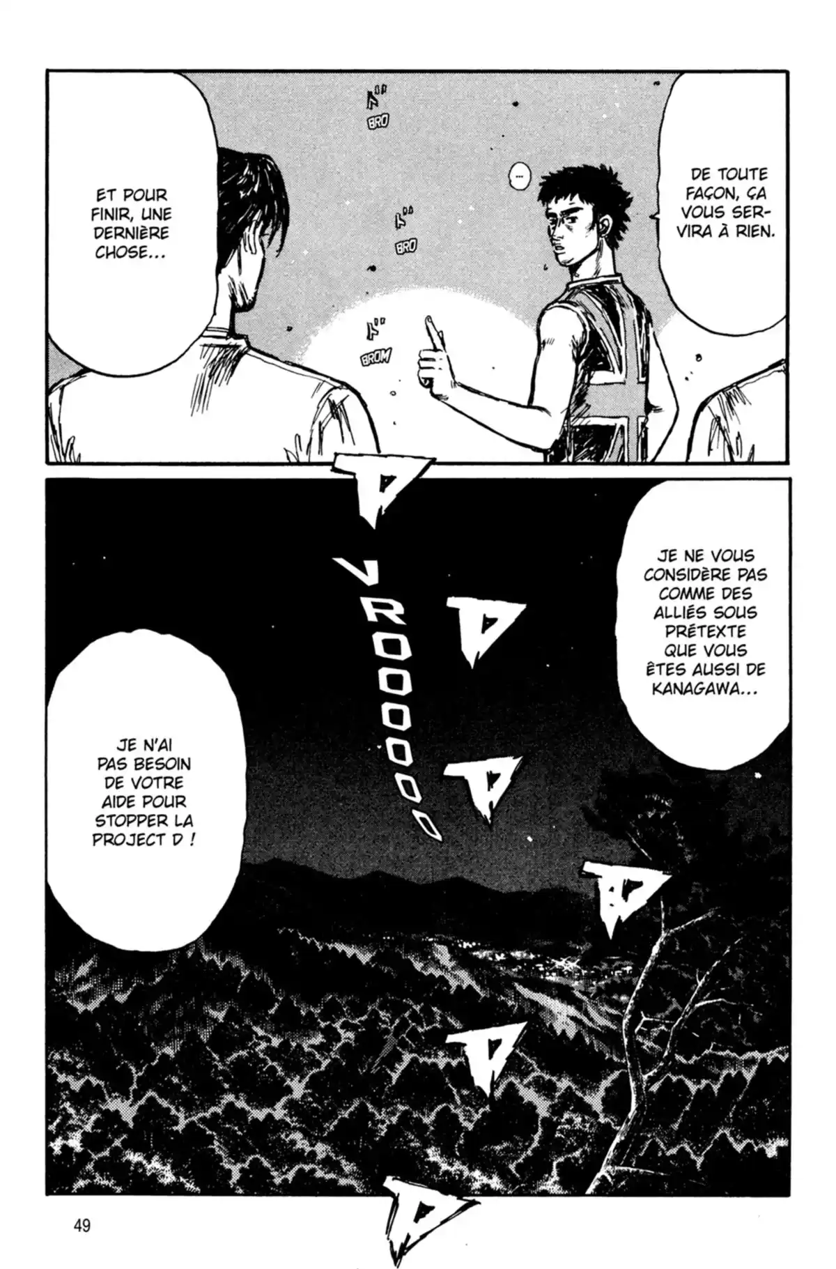 Initial D Volume 33 page 50