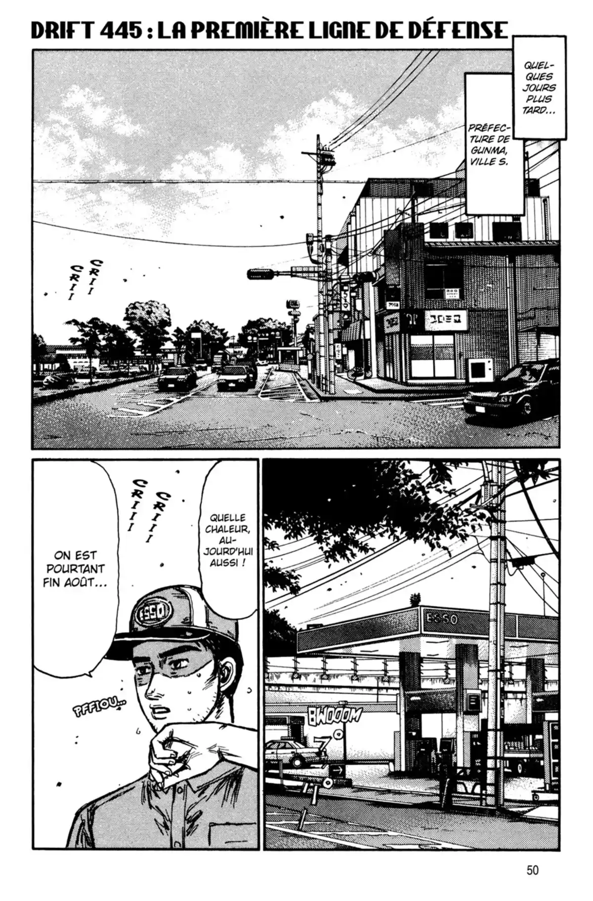 Initial D Volume 33 page 51