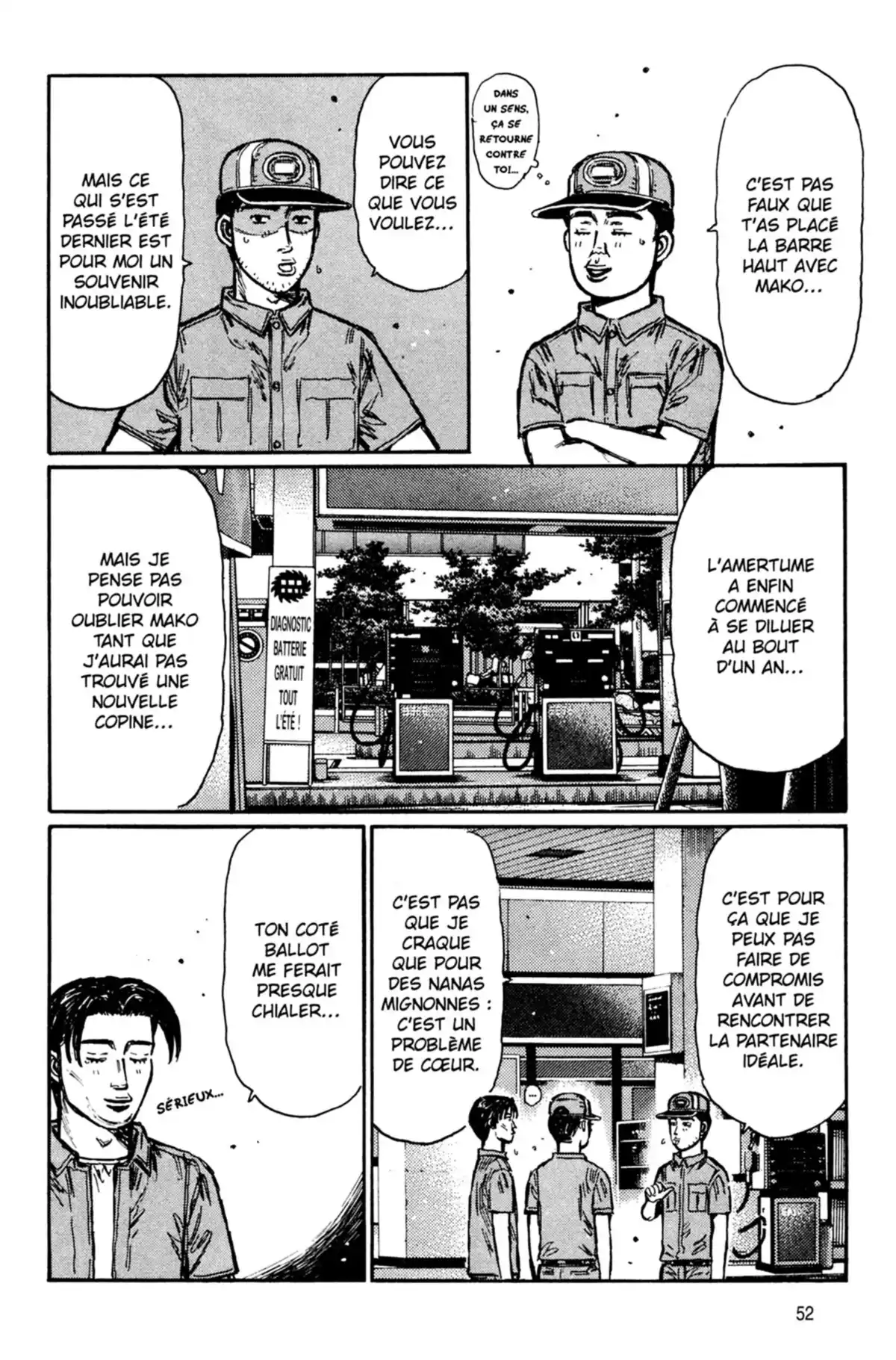 Initial D Volume 33 page 53