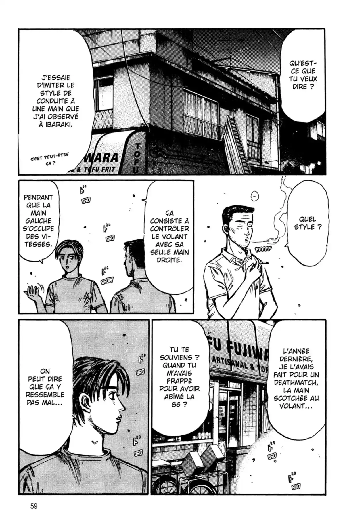 Initial D Volume 33 page 60