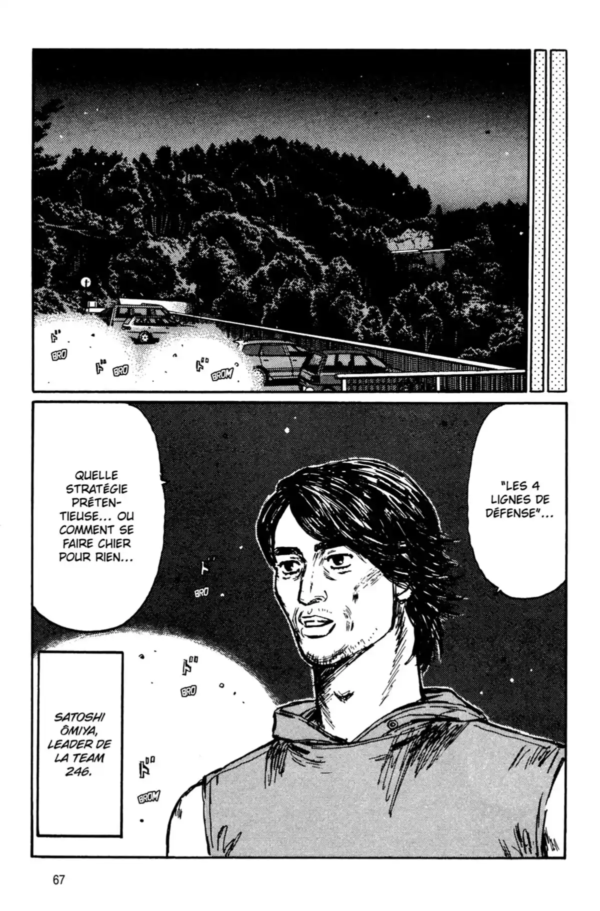 Initial D Volume 33 page 68