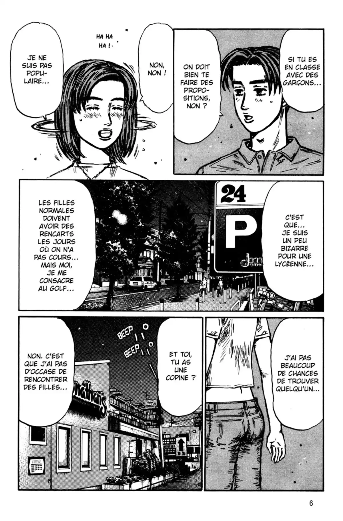 Initial D Volume 33 page 7