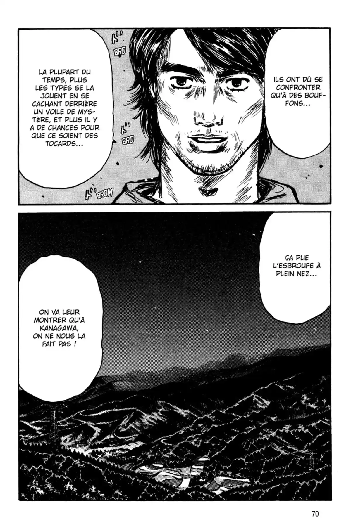 Initial D Volume 33 page 71