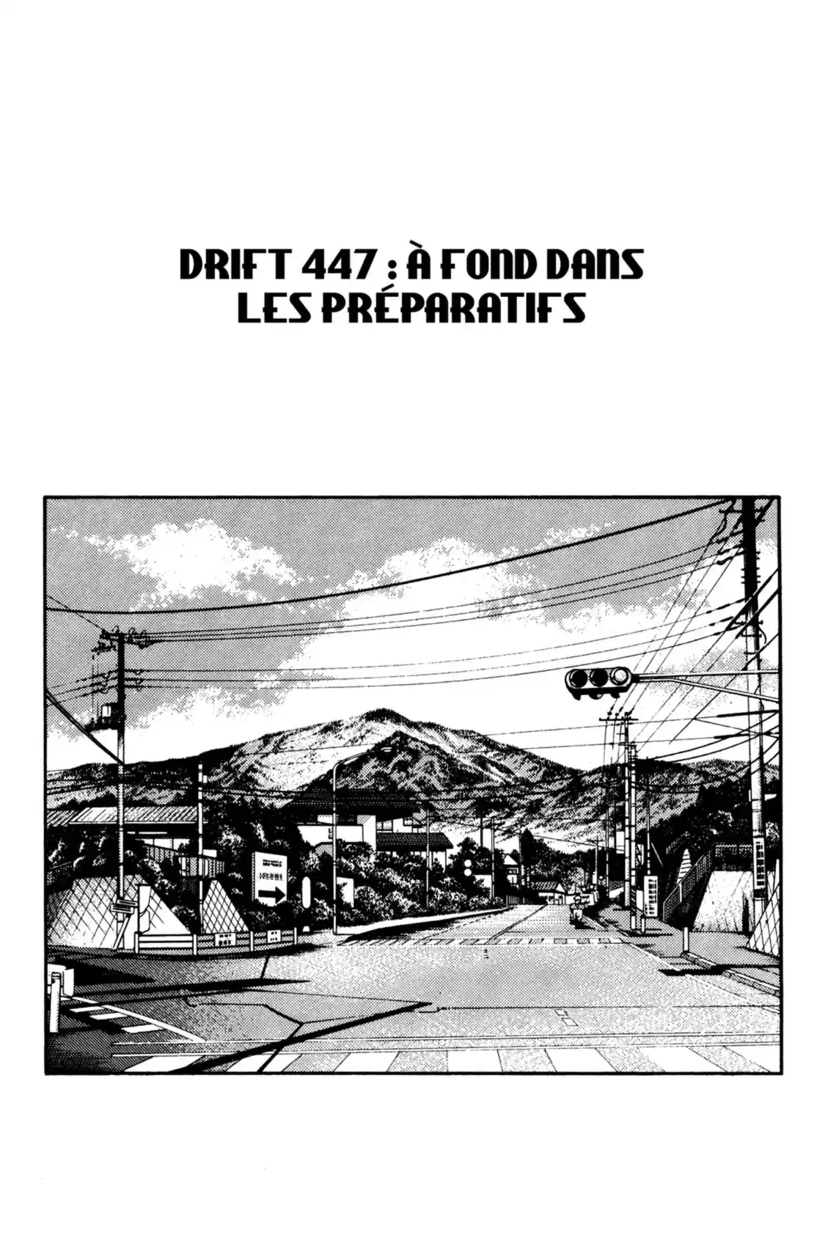 Initial D Volume 33 page 72