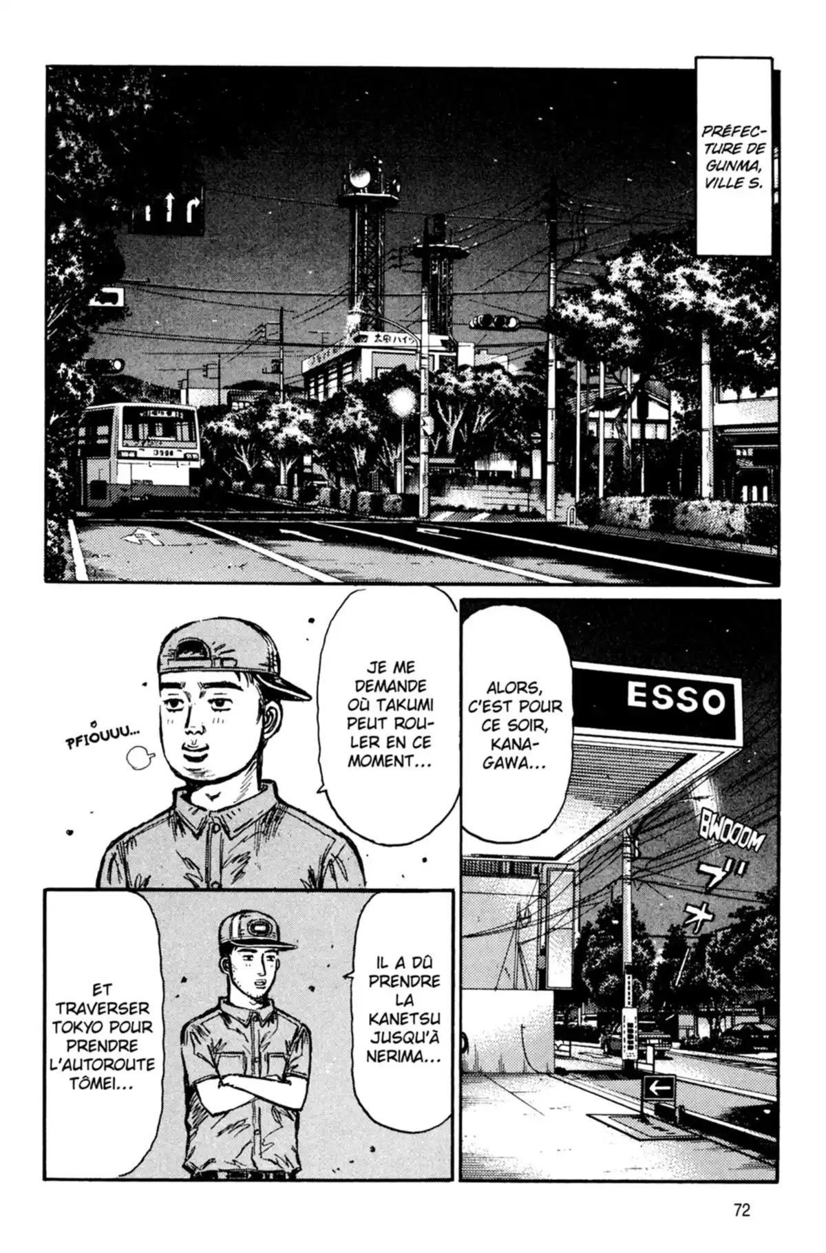 Initial D Volume 33 page 73