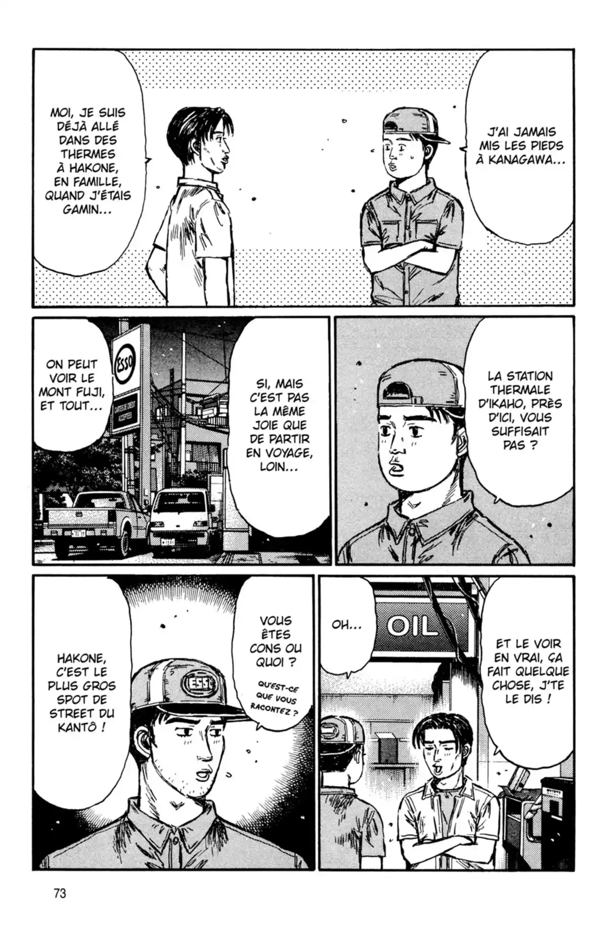 Initial D Volume 33 page 74