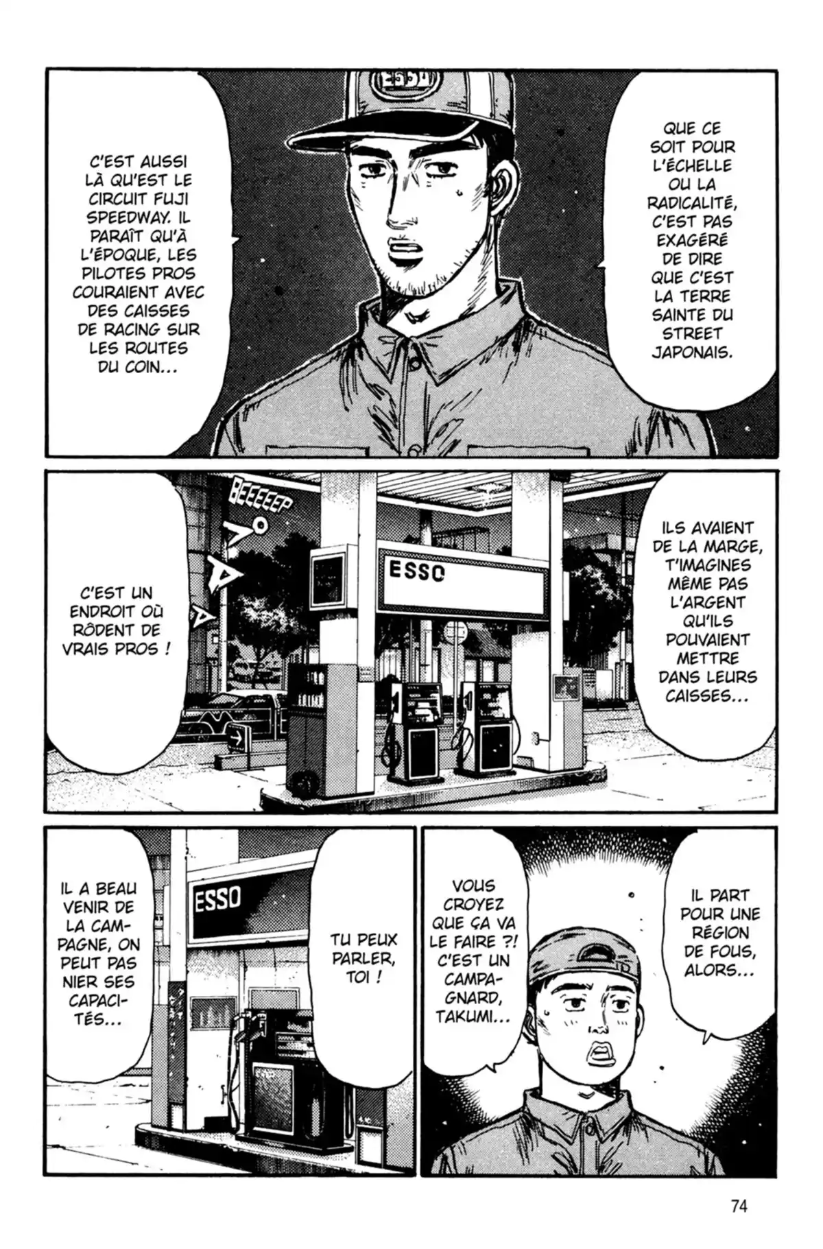 Initial D Volume 33 page 75