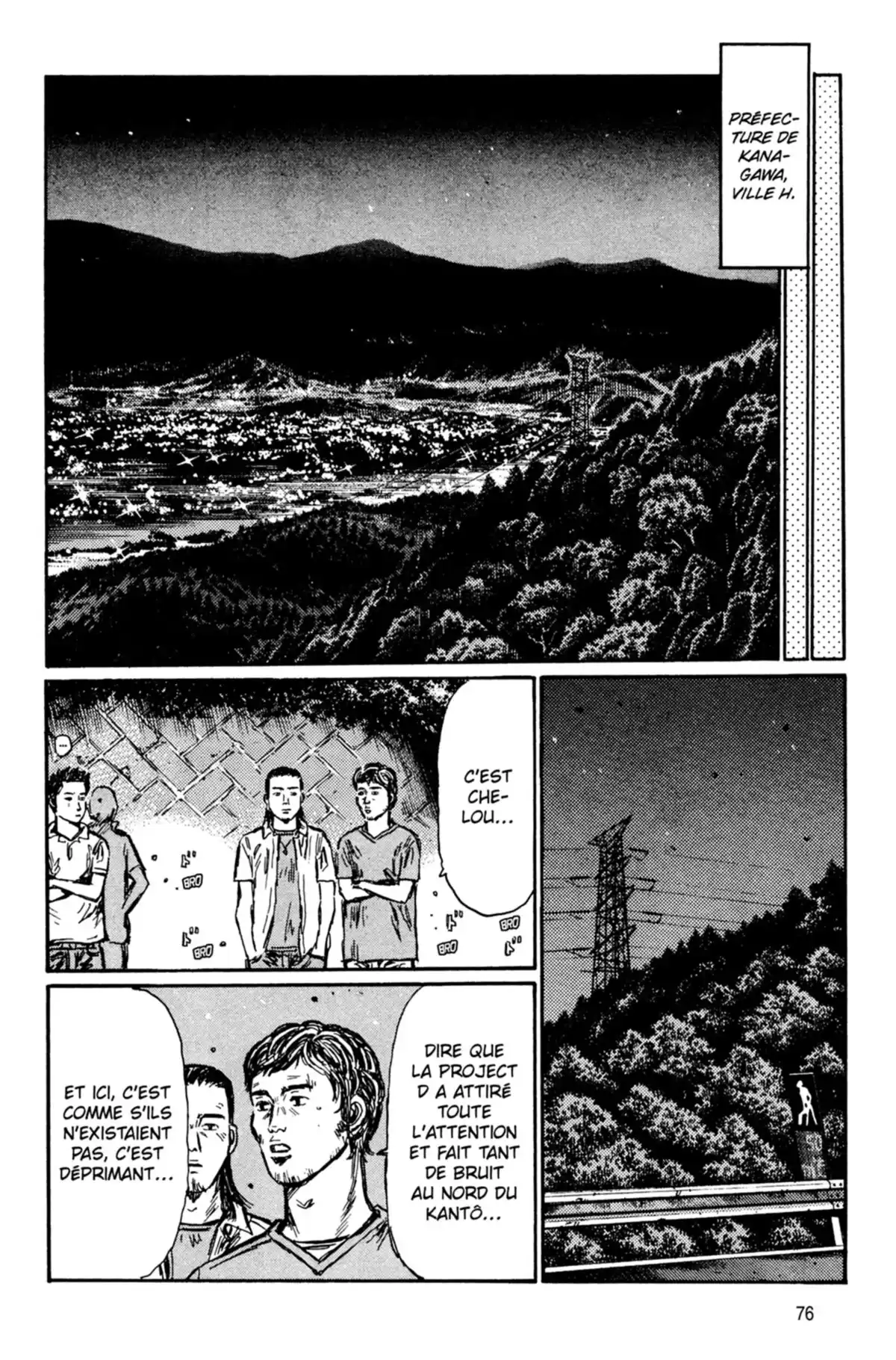 Initial D Volume 33 page 77