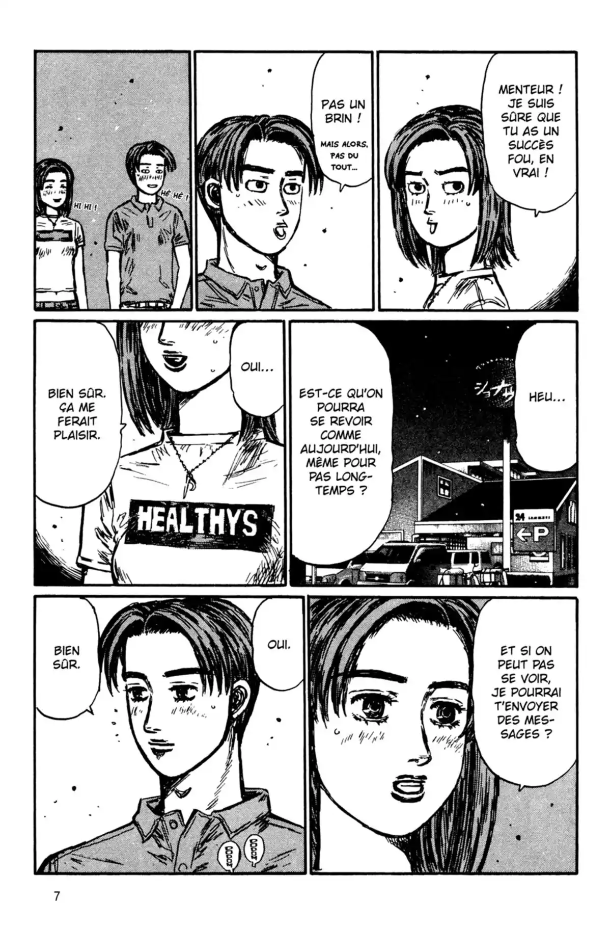 Initial D Volume 33 page 8