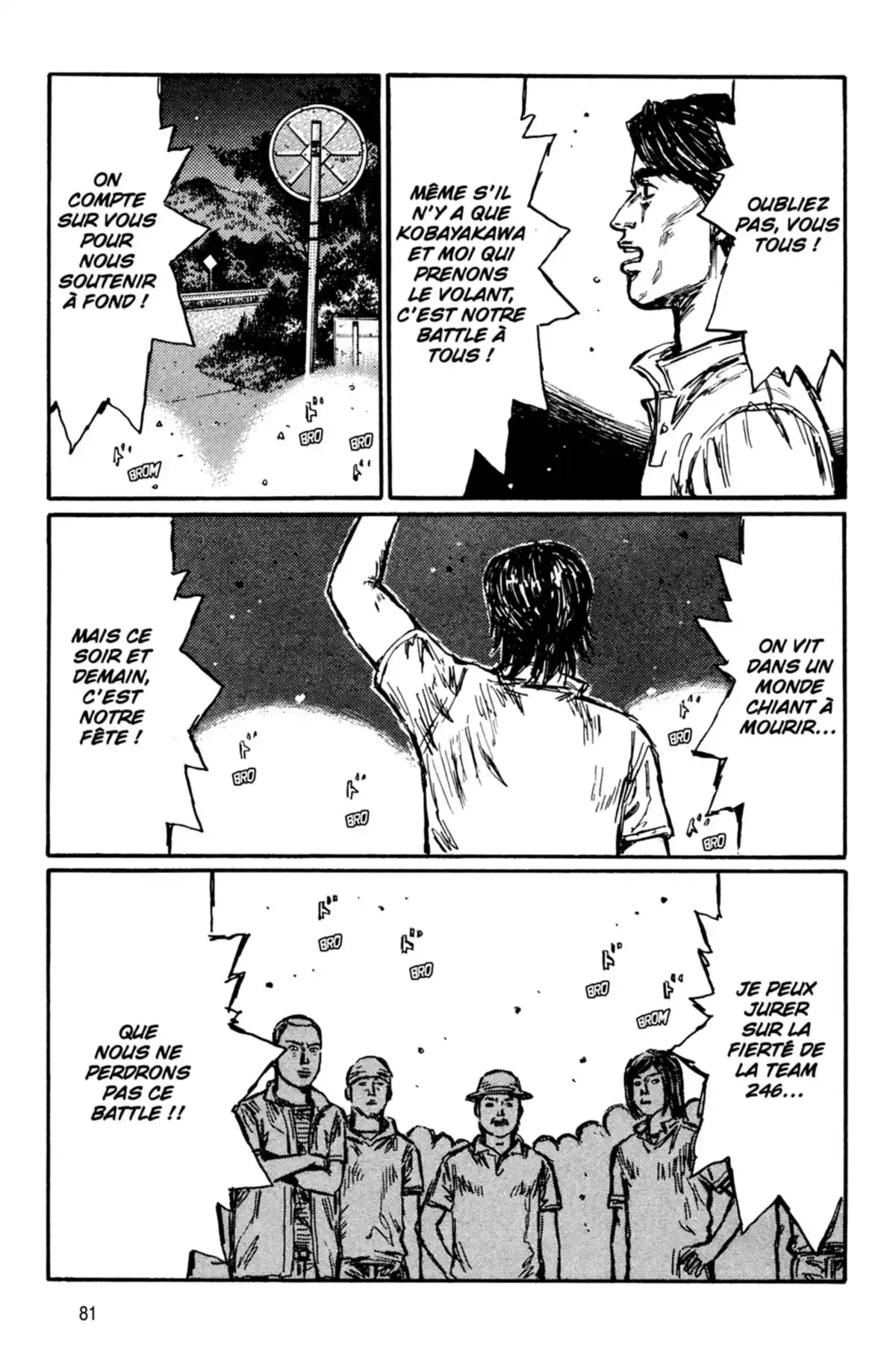 Initial D Volume 33 page 82