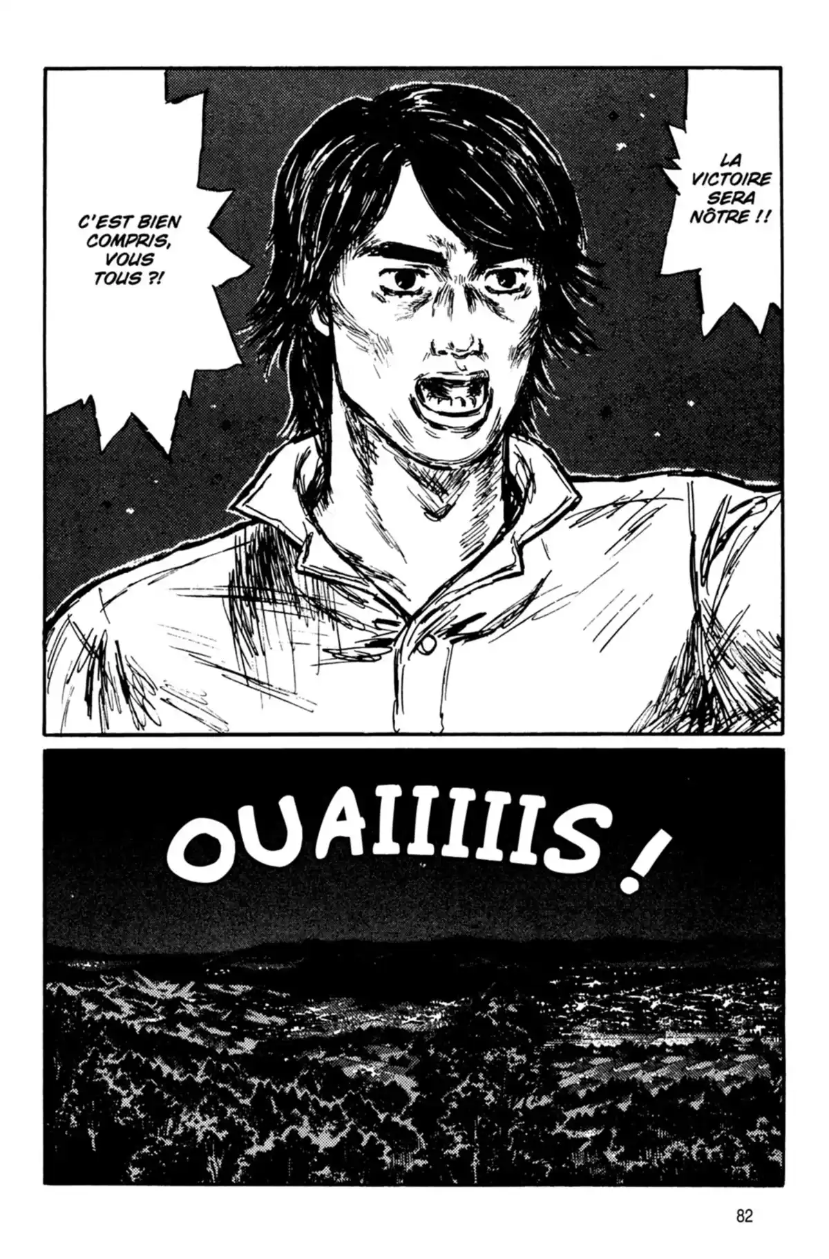 Initial D Volume 33 page 83