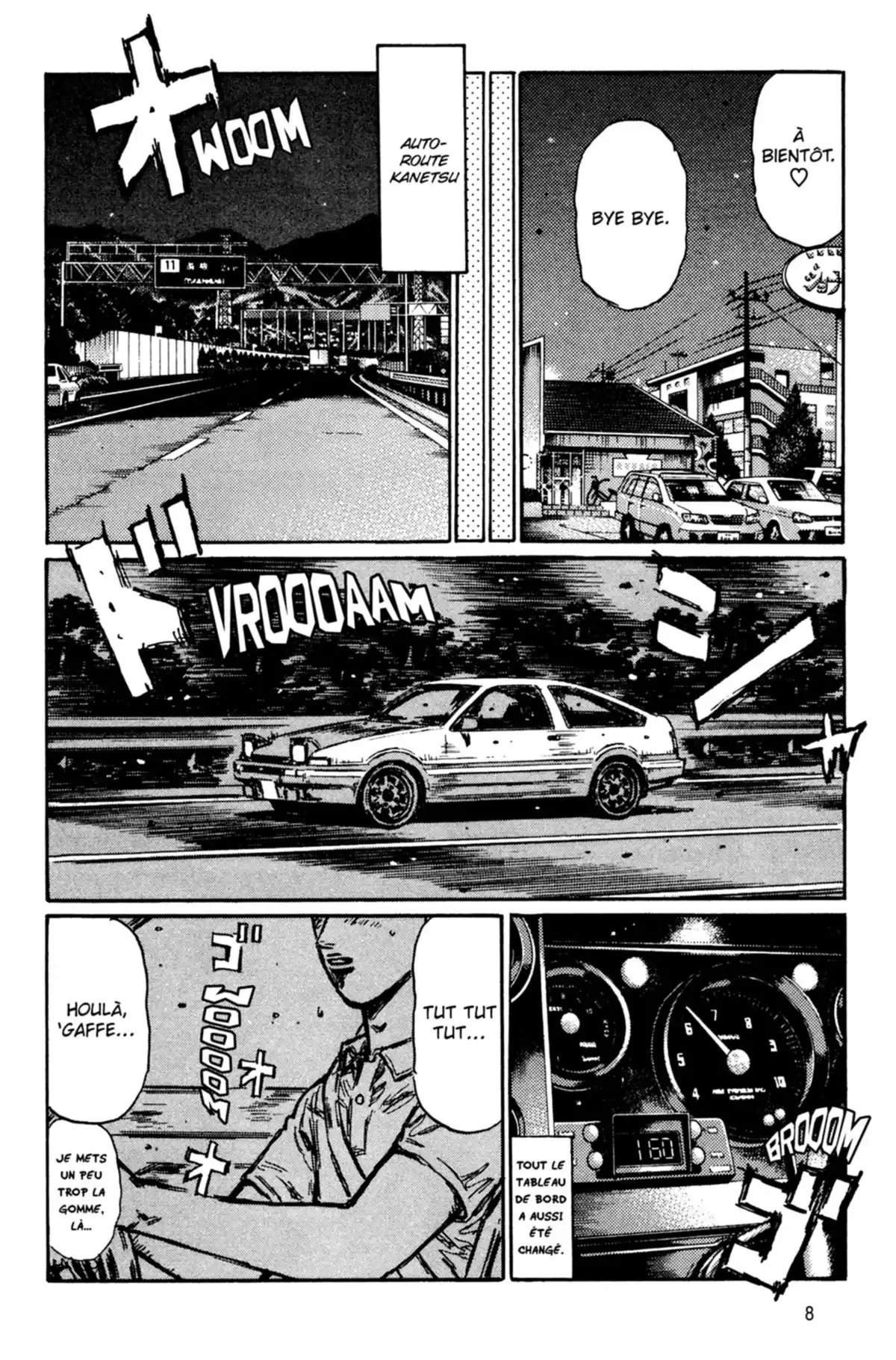 Initial D Volume 33 page 9