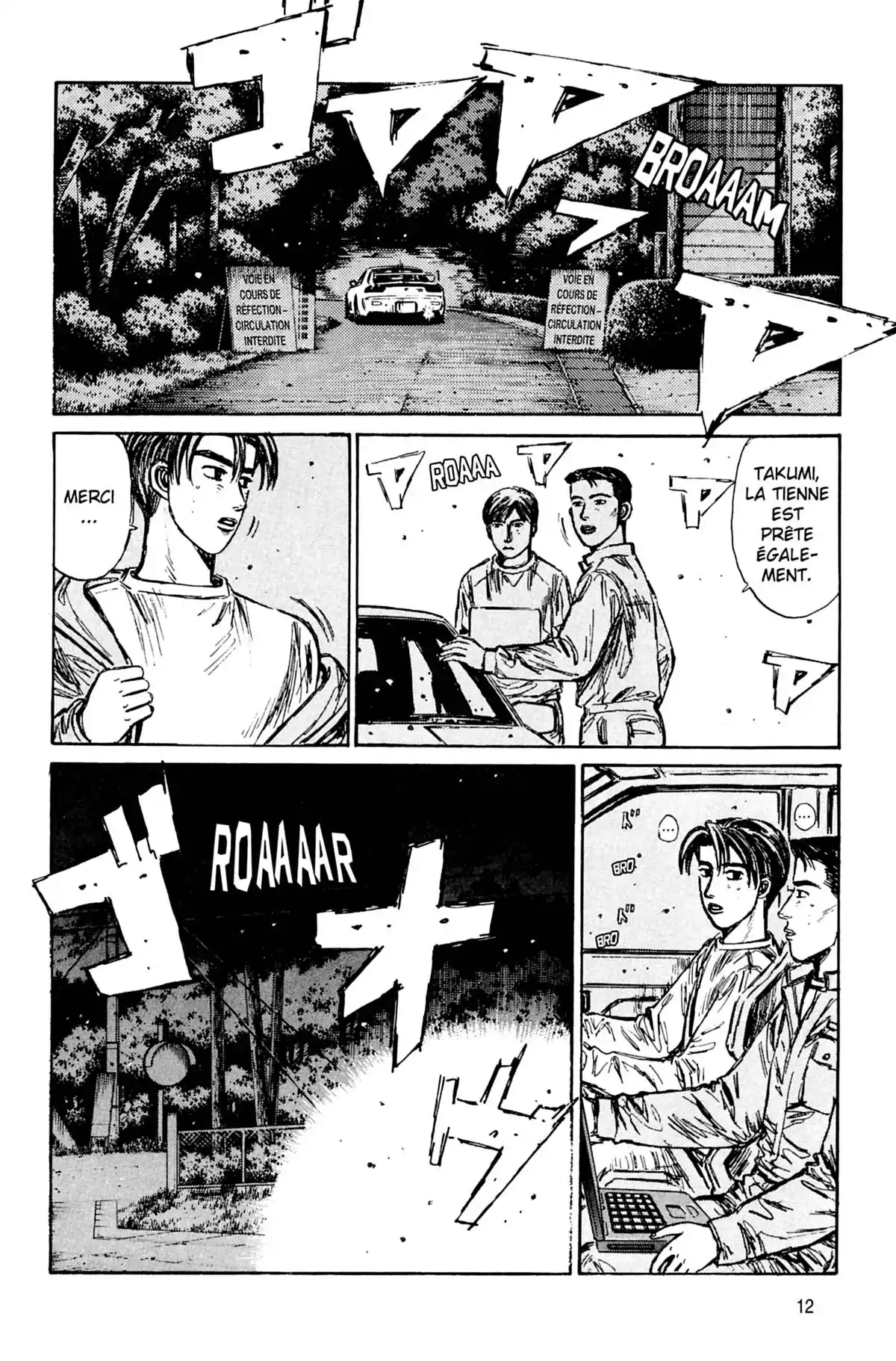Initial D Volume 19 page 13