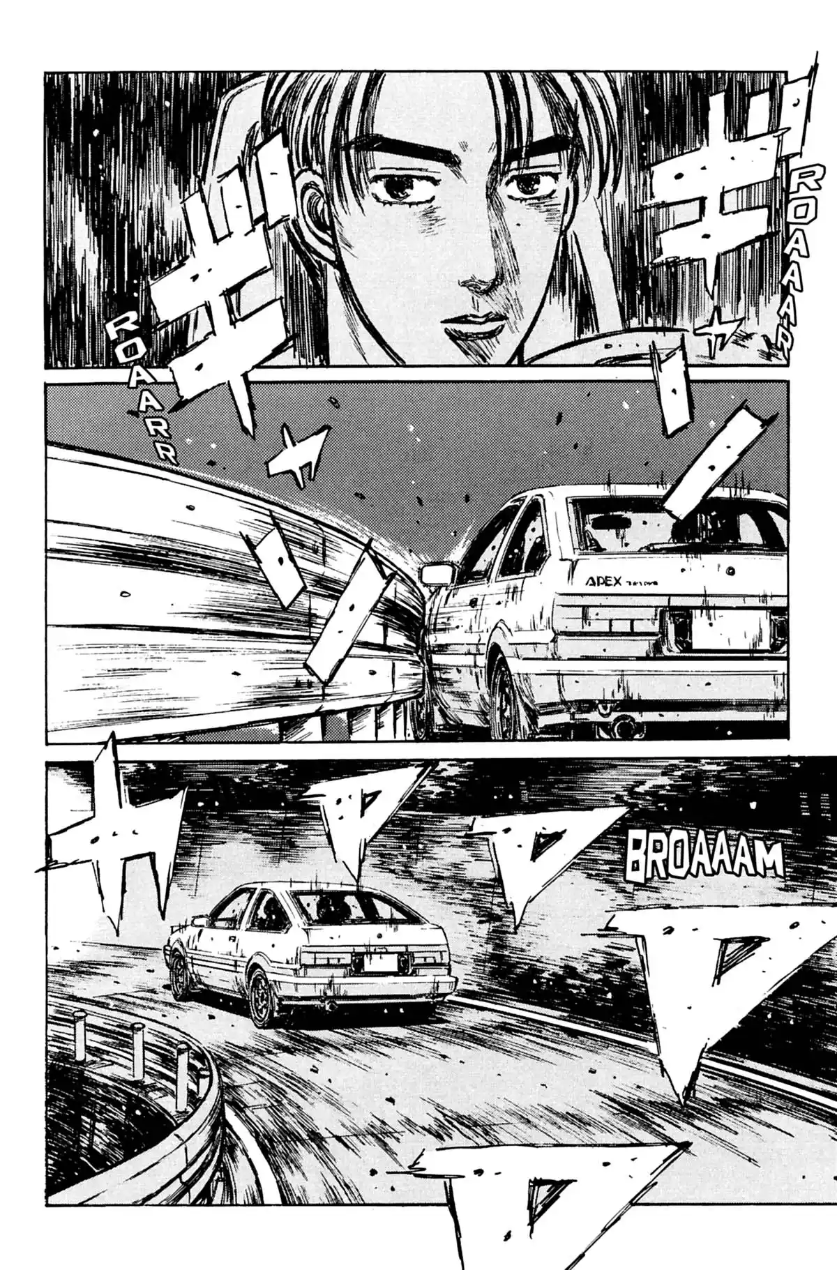 Initial D Volume 19 page 17