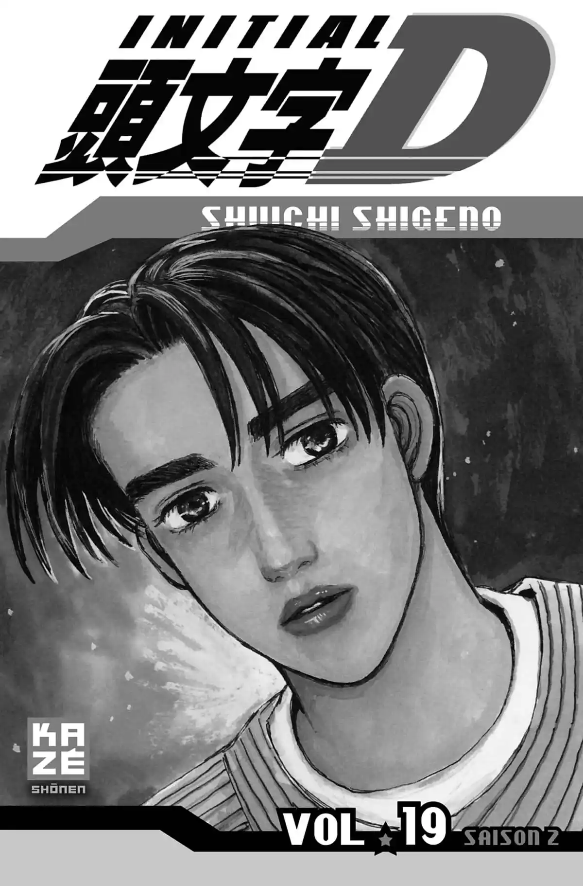 Initial D Volume 19 page 2