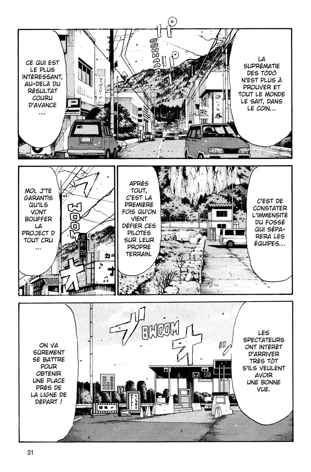 Initial D Volume 19 page 32