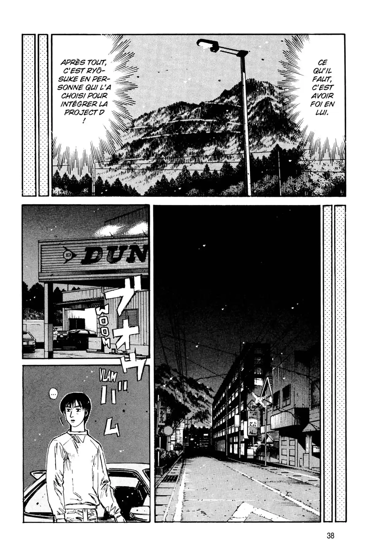 Initial D Volume 19 page 39
