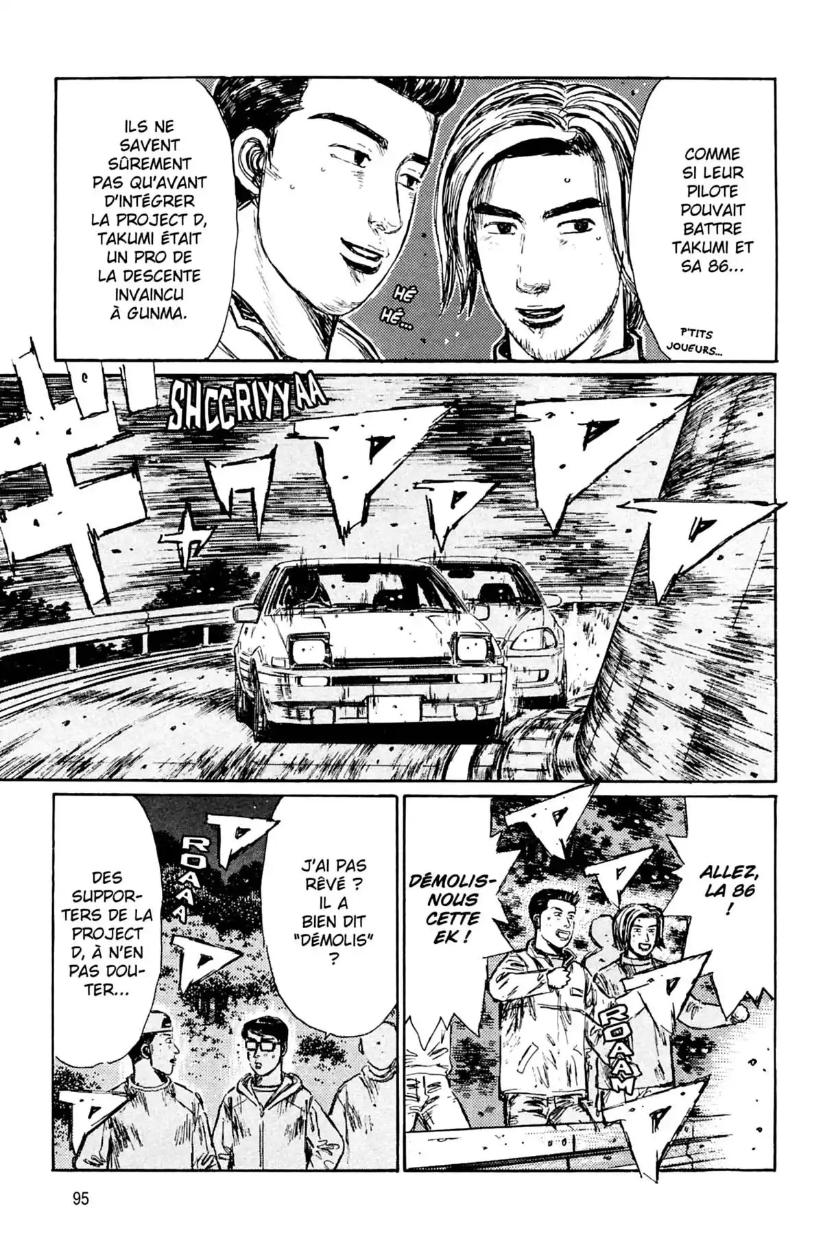 Initial D Volume 19 page 96
