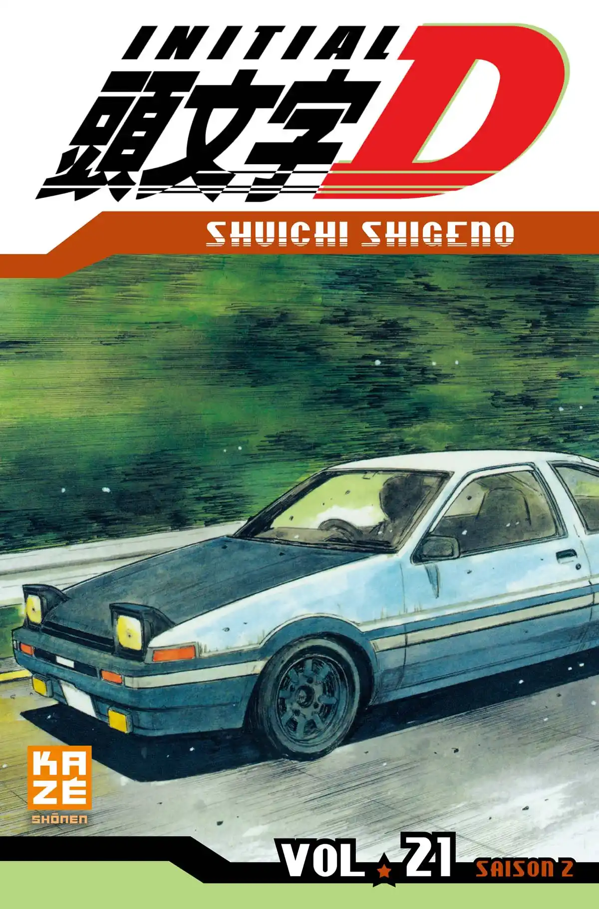 Initial D Volume 21 page 1