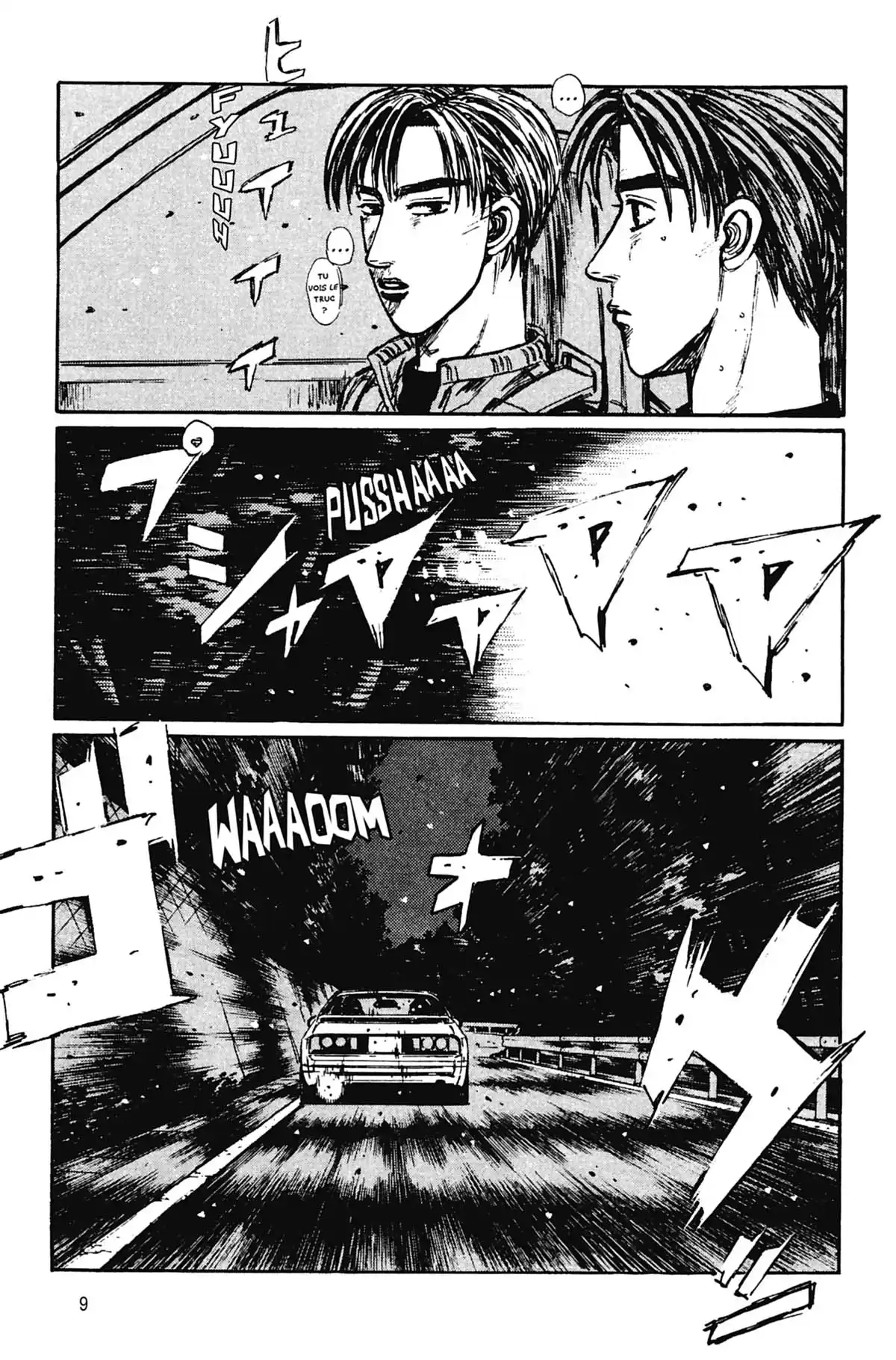 Initial D Volume 21 page 10