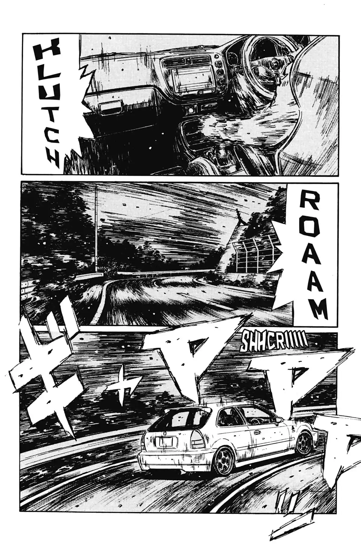 Initial D Volume 21 page 103