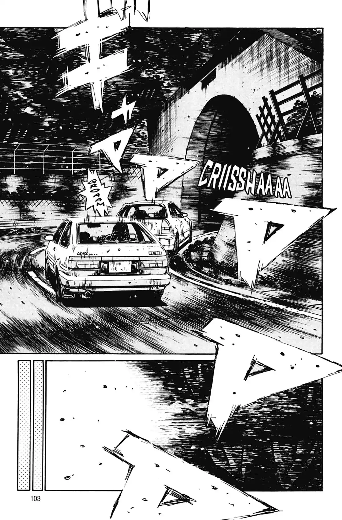 Initial D Volume 21 page 104