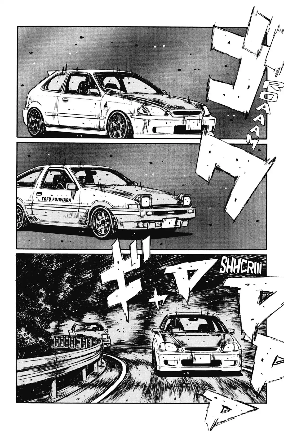 Initial D Volume 21 page 107