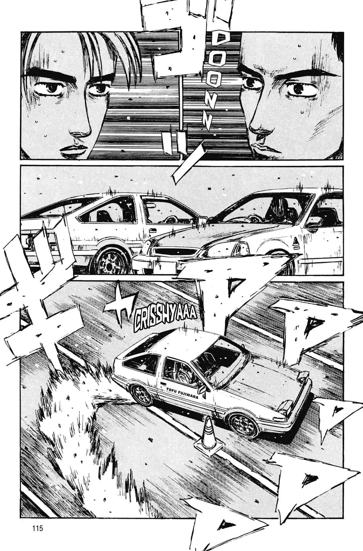 Initial D Volume 21 page 116