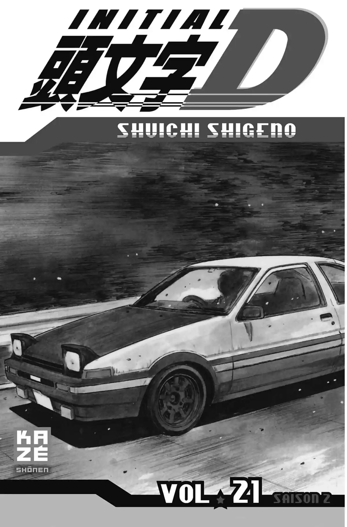 Initial D Volume 21 page 2