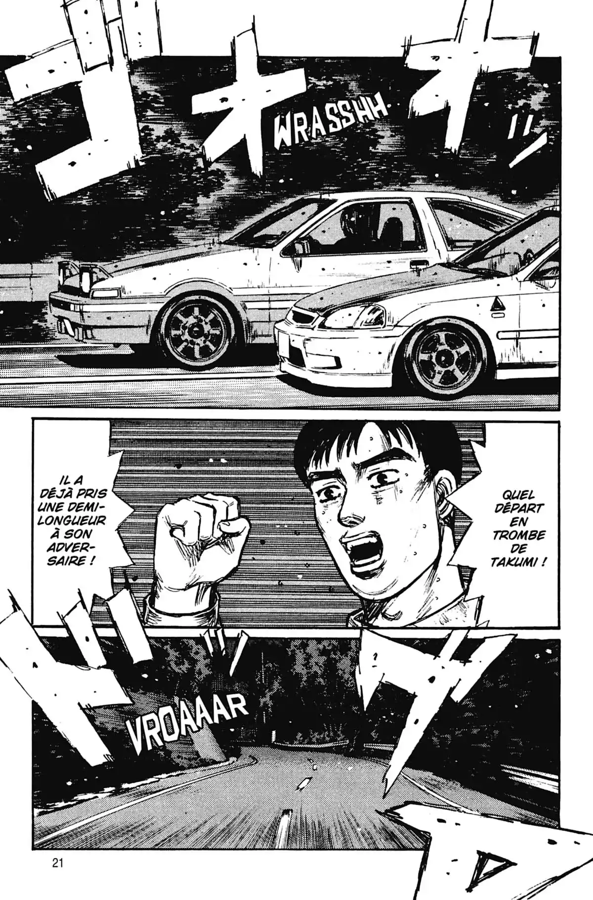 Initial D Volume 21 page 22