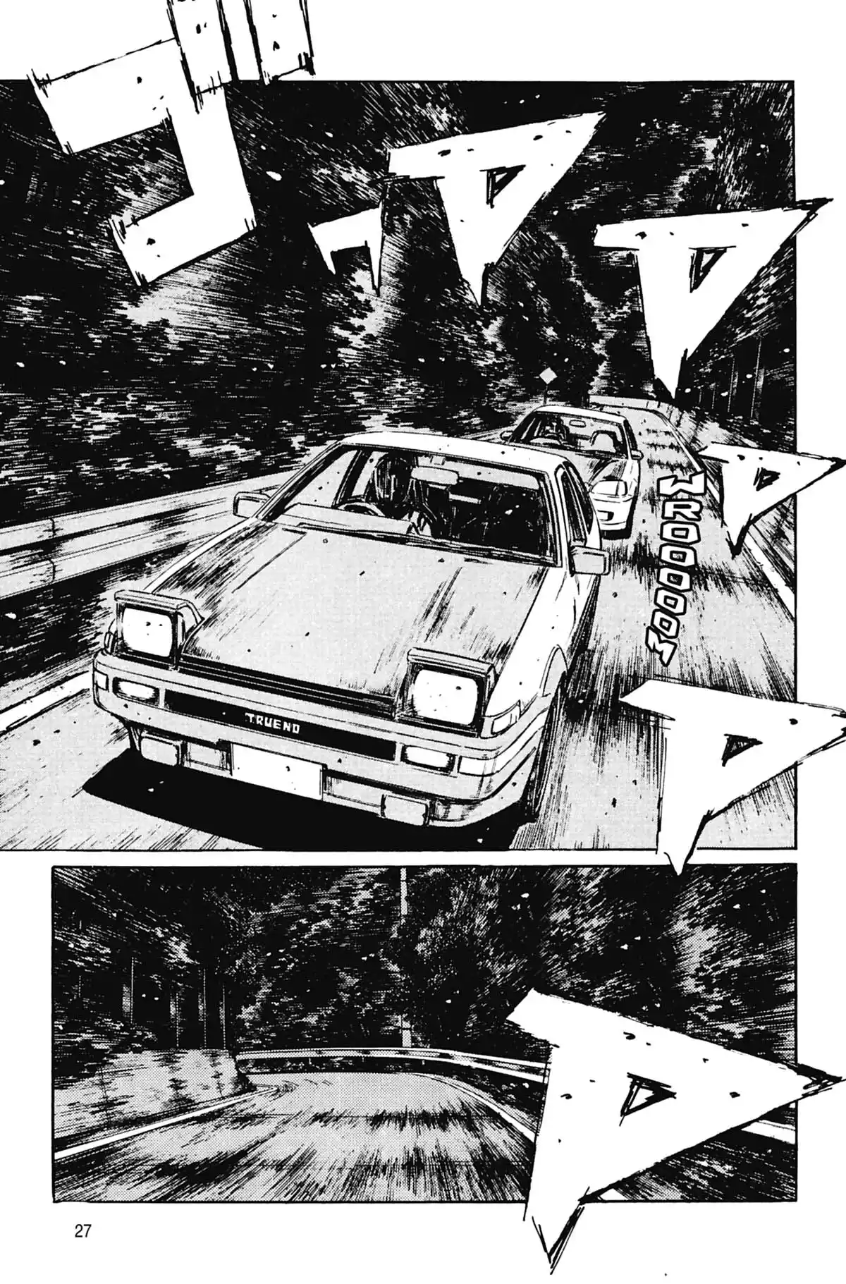 Initial D Volume 21 page 28