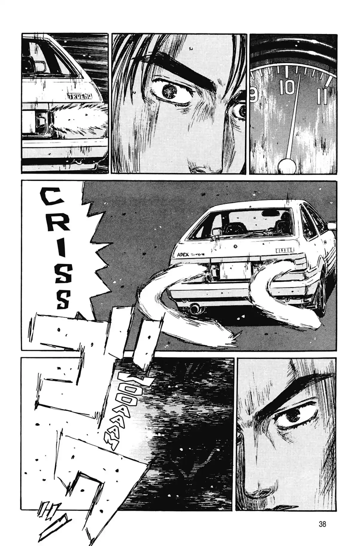 Initial D Volume 21 page 39