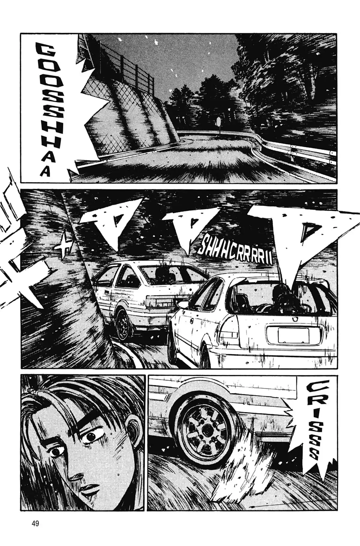 Initial D Volume 21 page 50