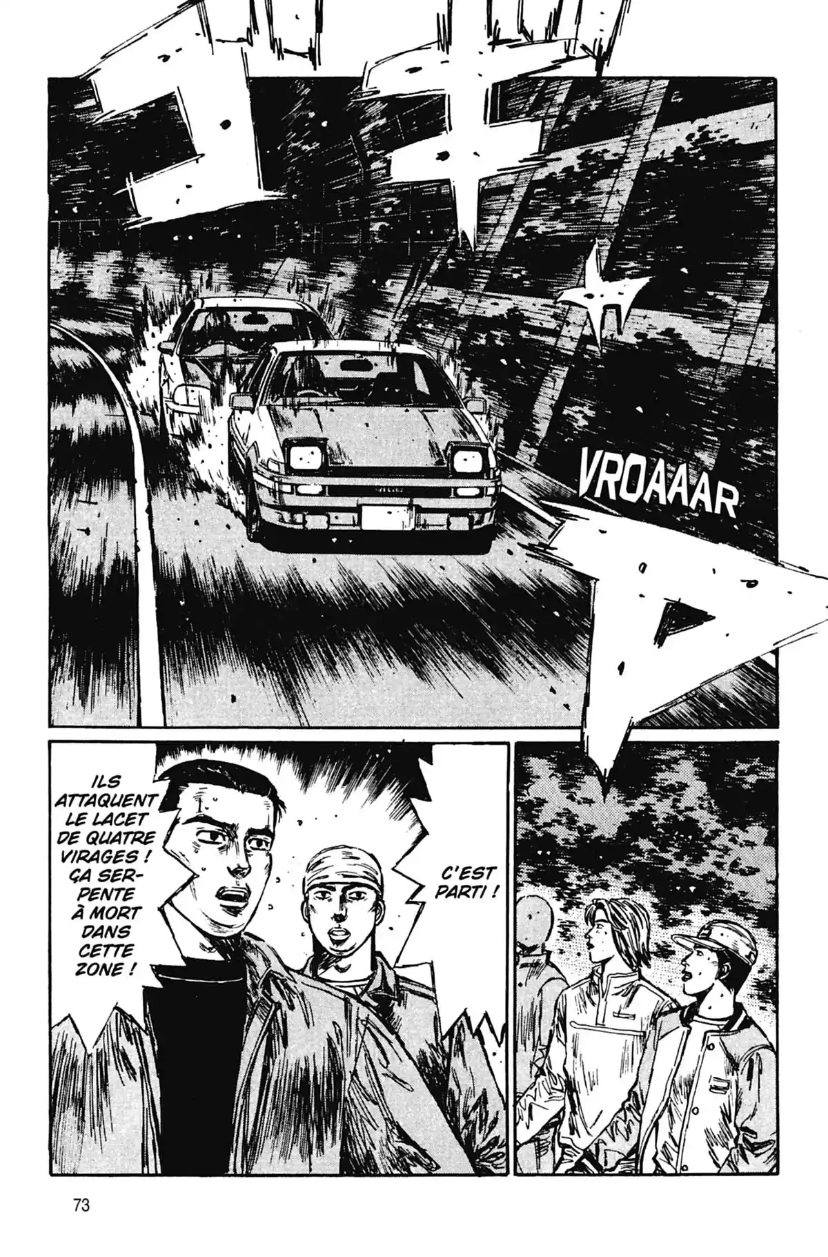 Initial D Volume 21 page 74