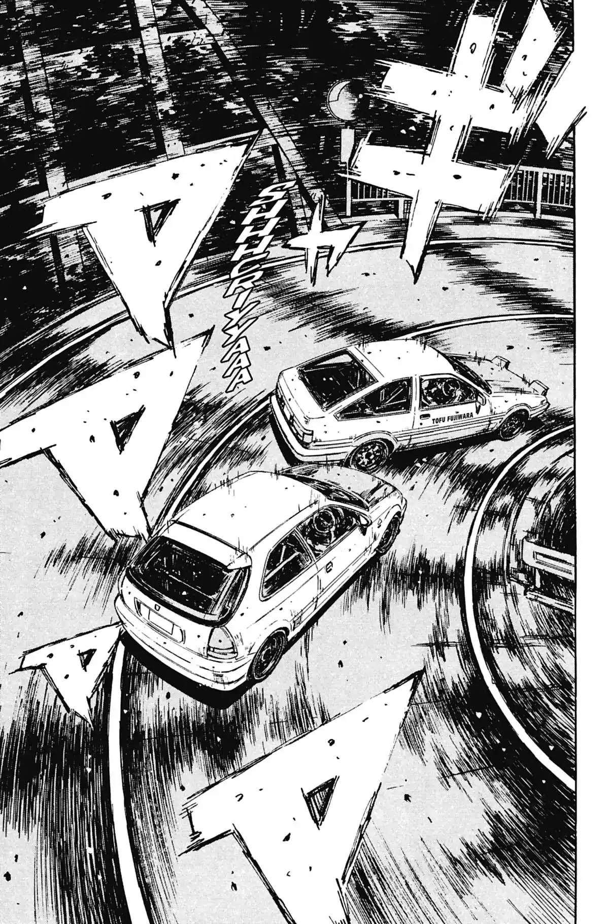 Initial D Volume 21 page 76