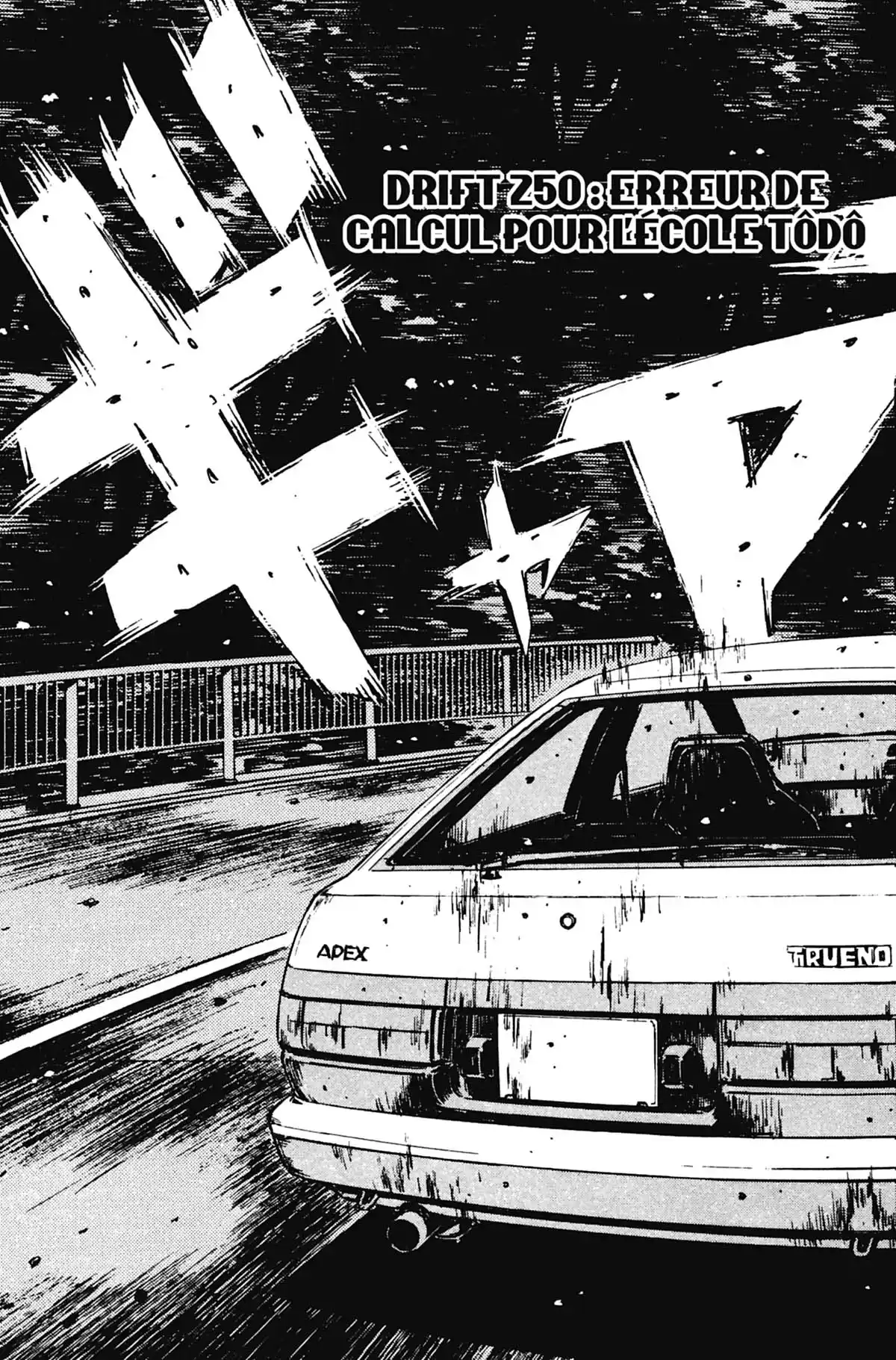 Initial D Volume 21 page 98