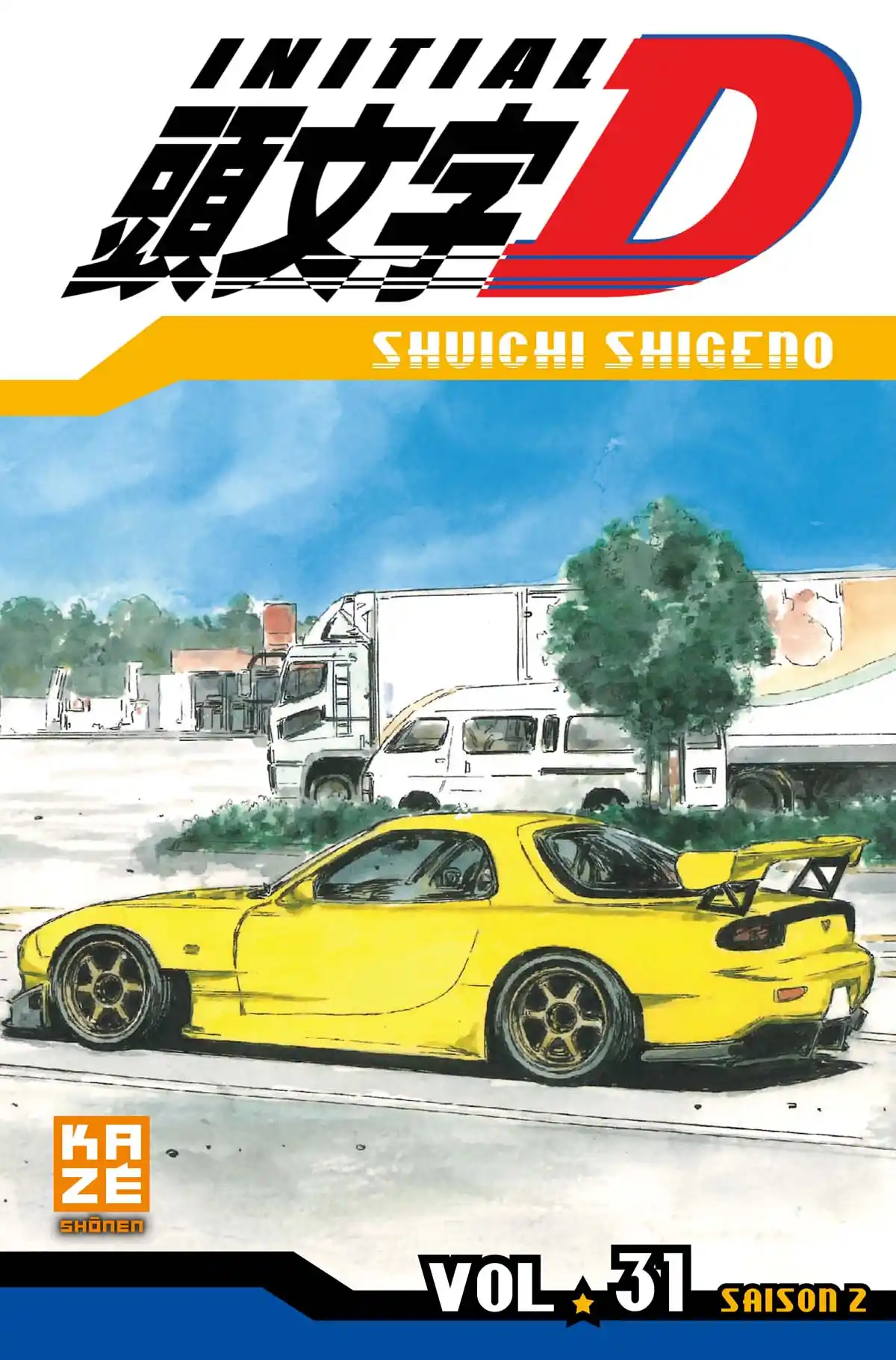 Initial D Volume 31 page 1