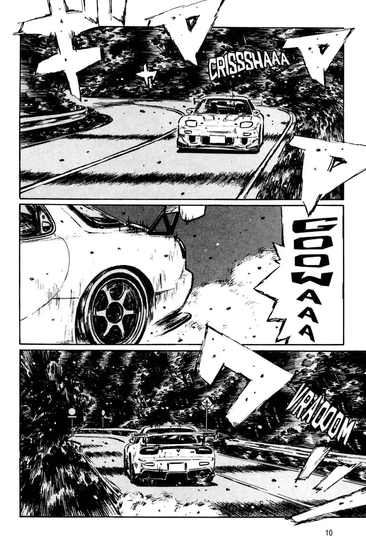 Initial D Volume 31 page 11