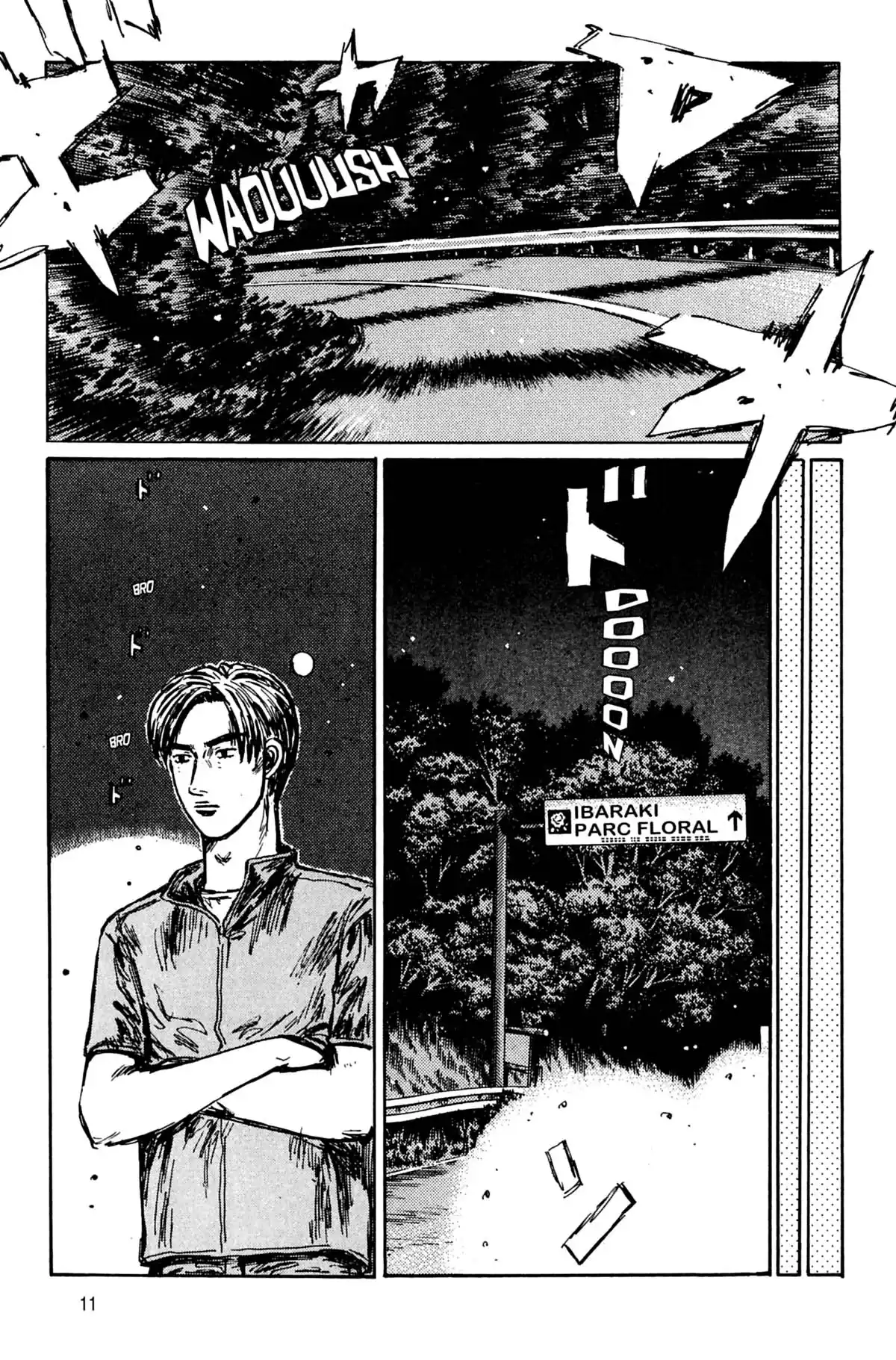 Initial D Volume 31 page 12