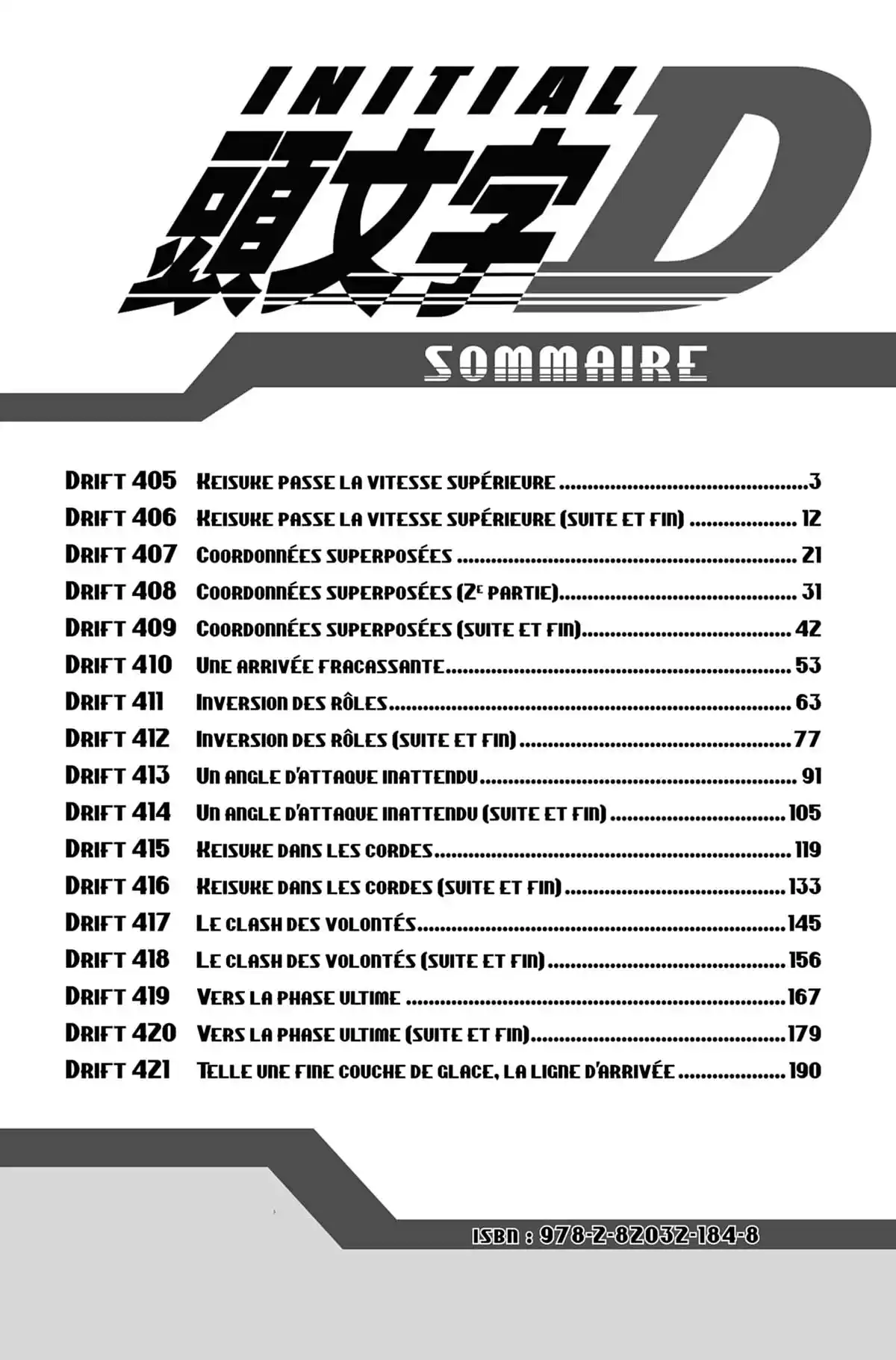 Initial D Volume 31 page 3