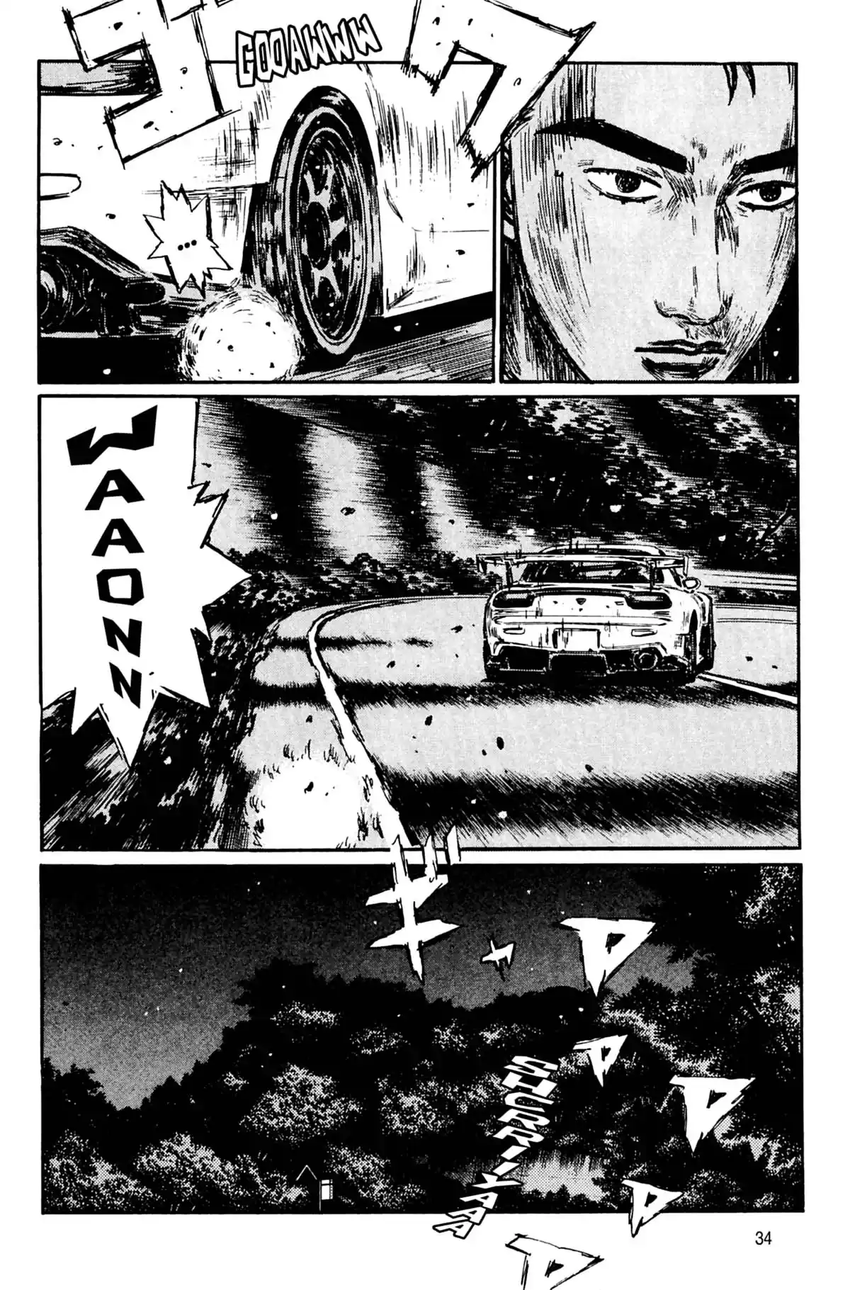 Initial D Volume 31 page 35