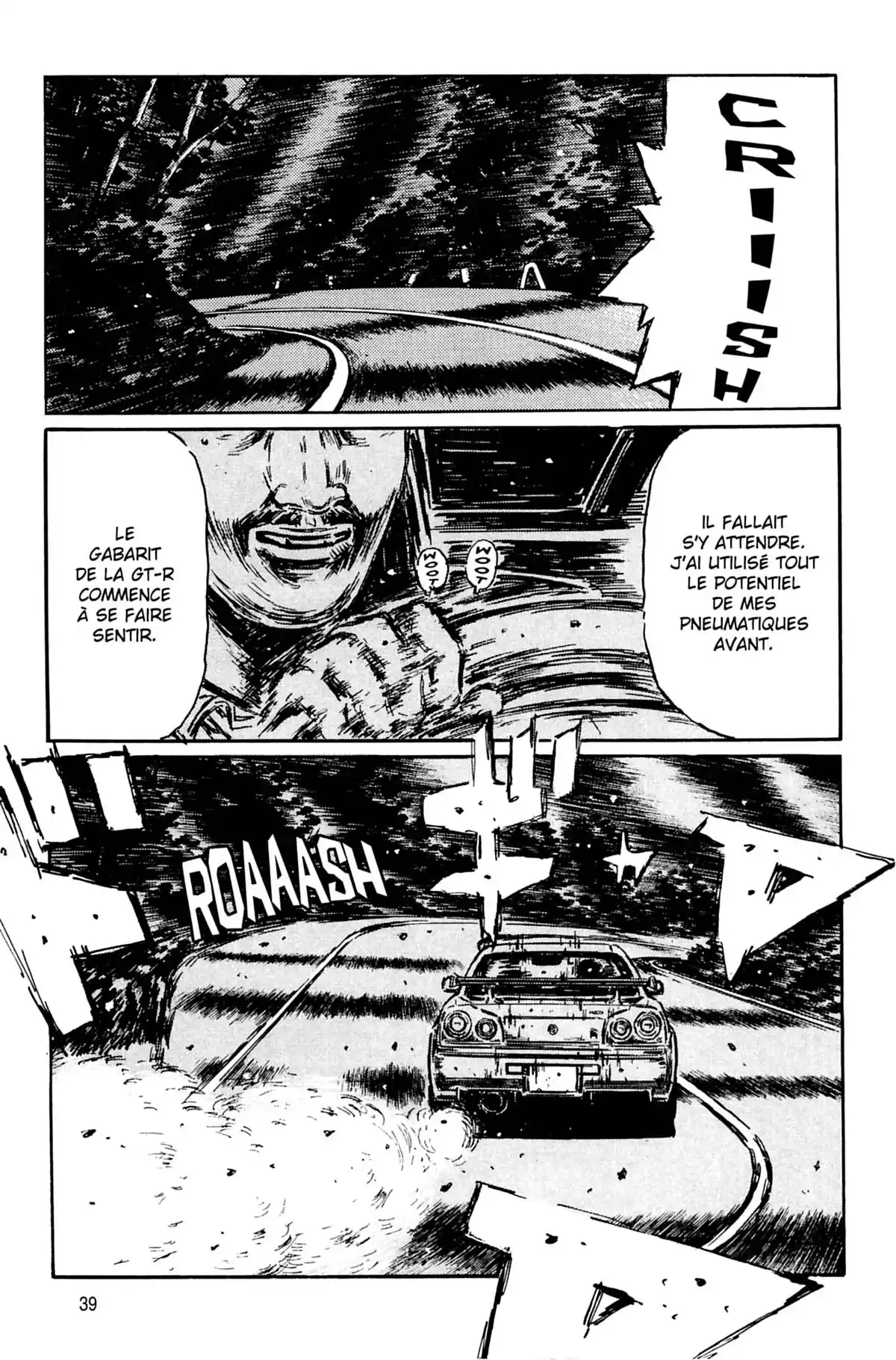 Initial D Volume 31 page 40