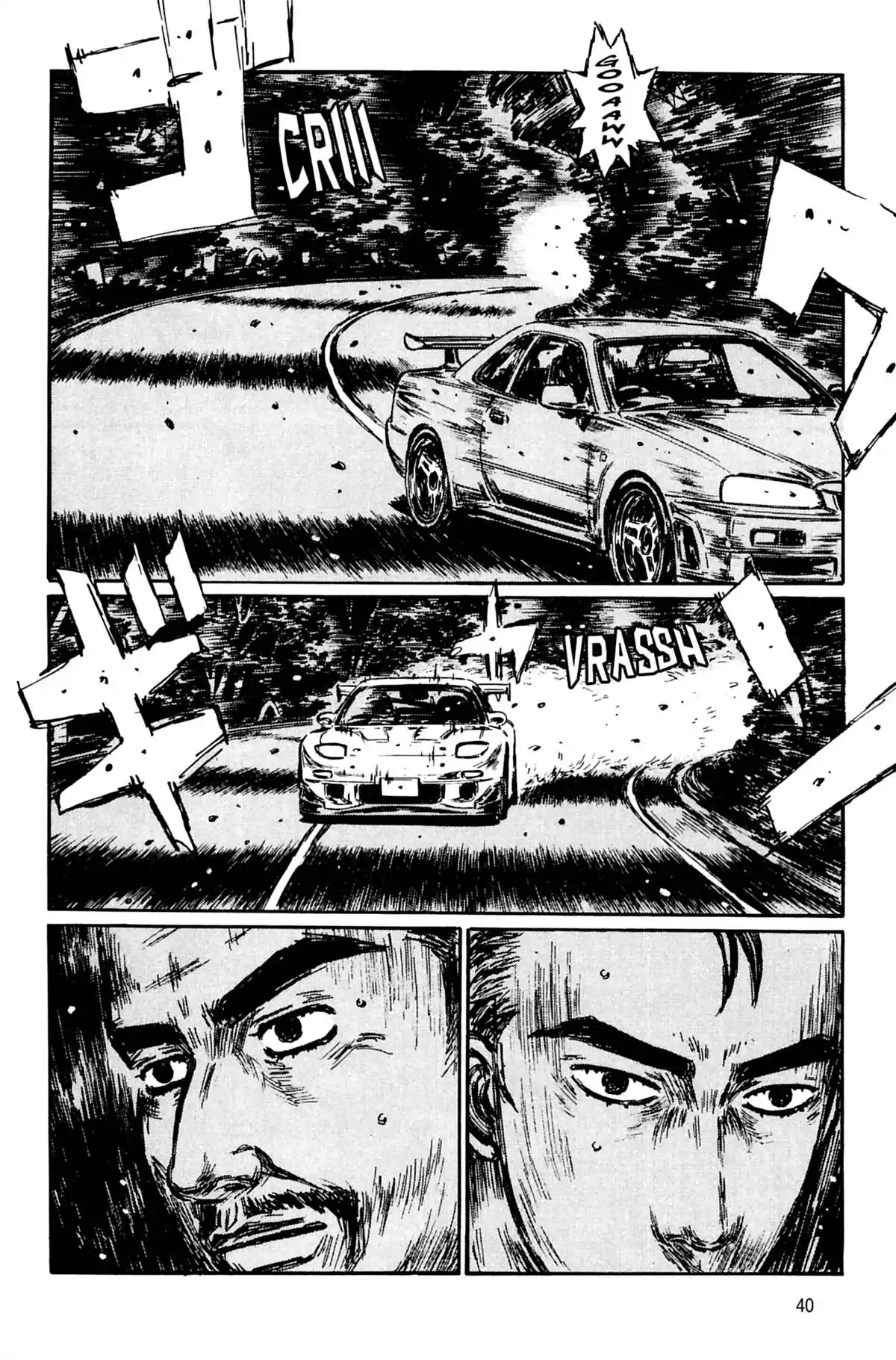 Initial D Volume 31 page 41