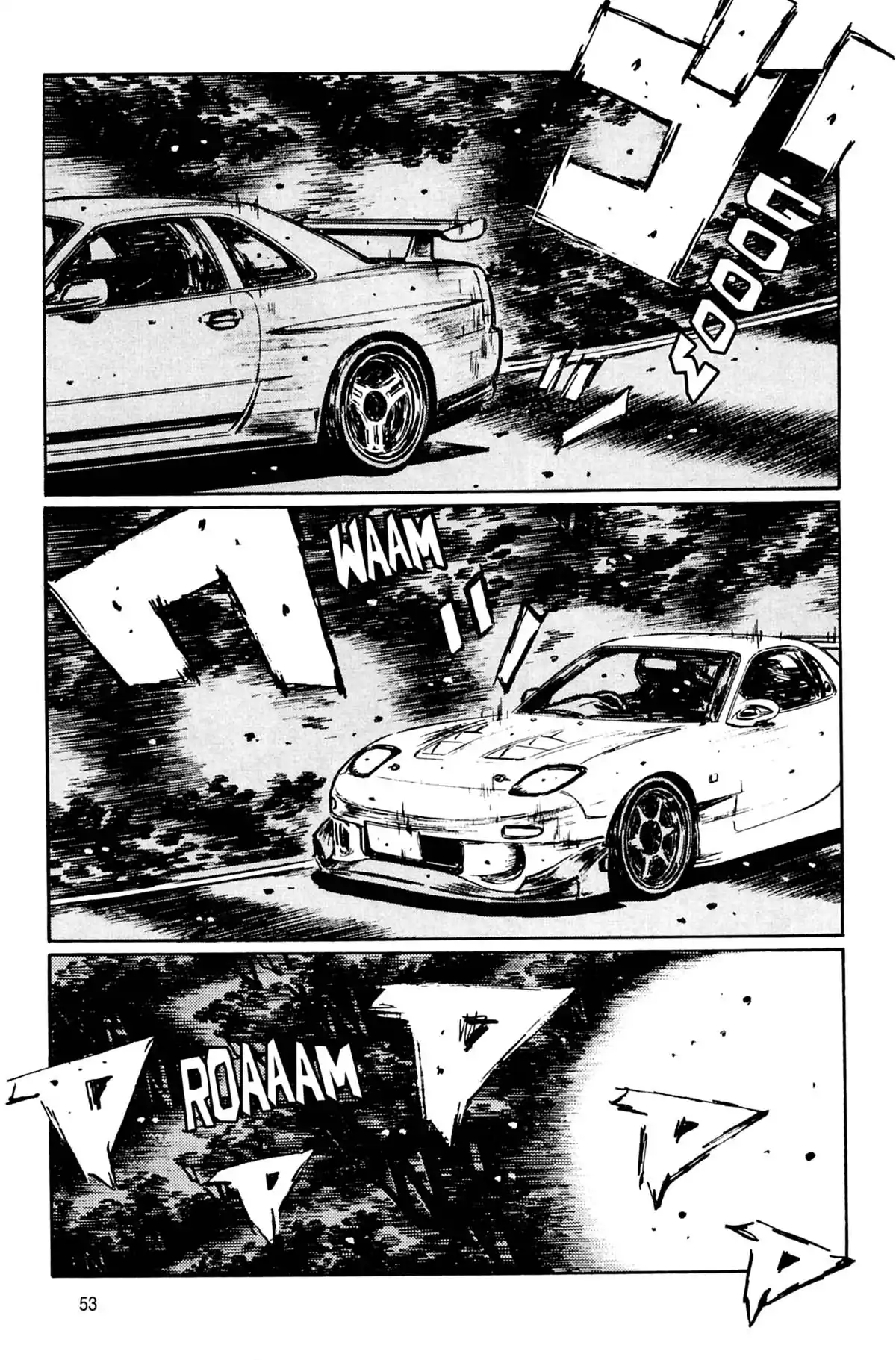Initial D Volume 31 page 54