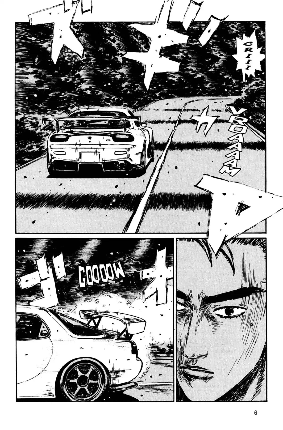 Initial D Volume 31 page 7